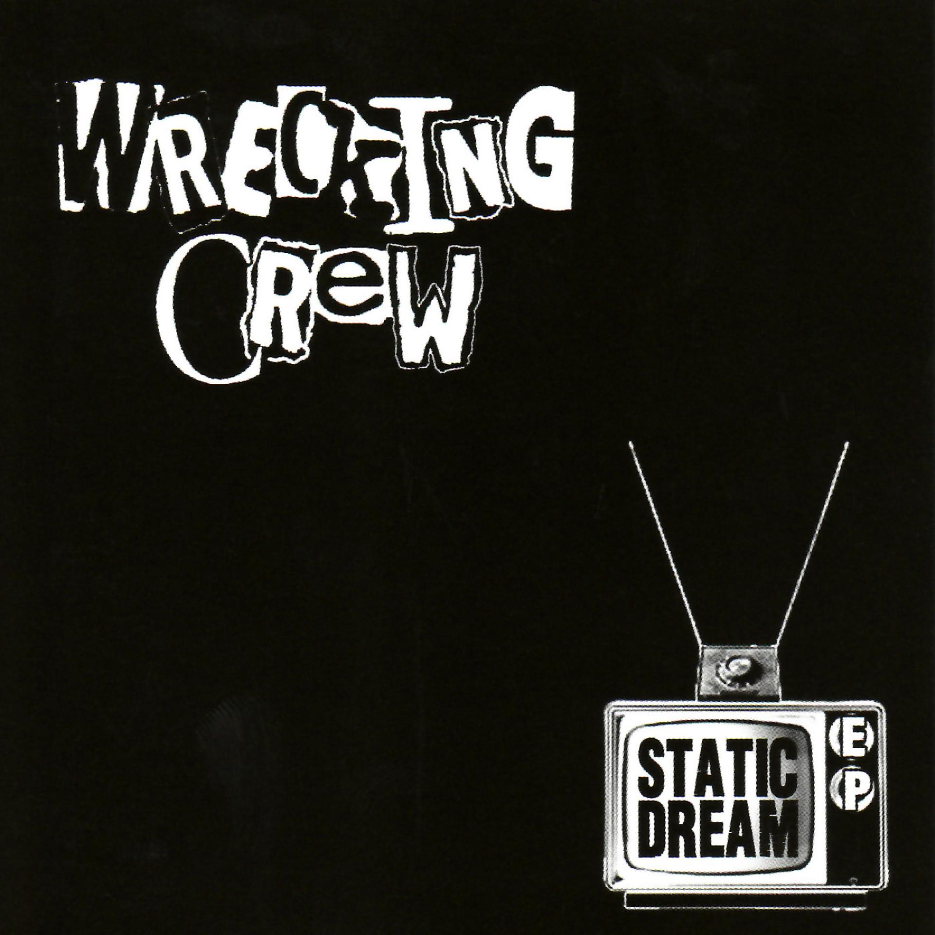 Постер альбома Static Dream EP