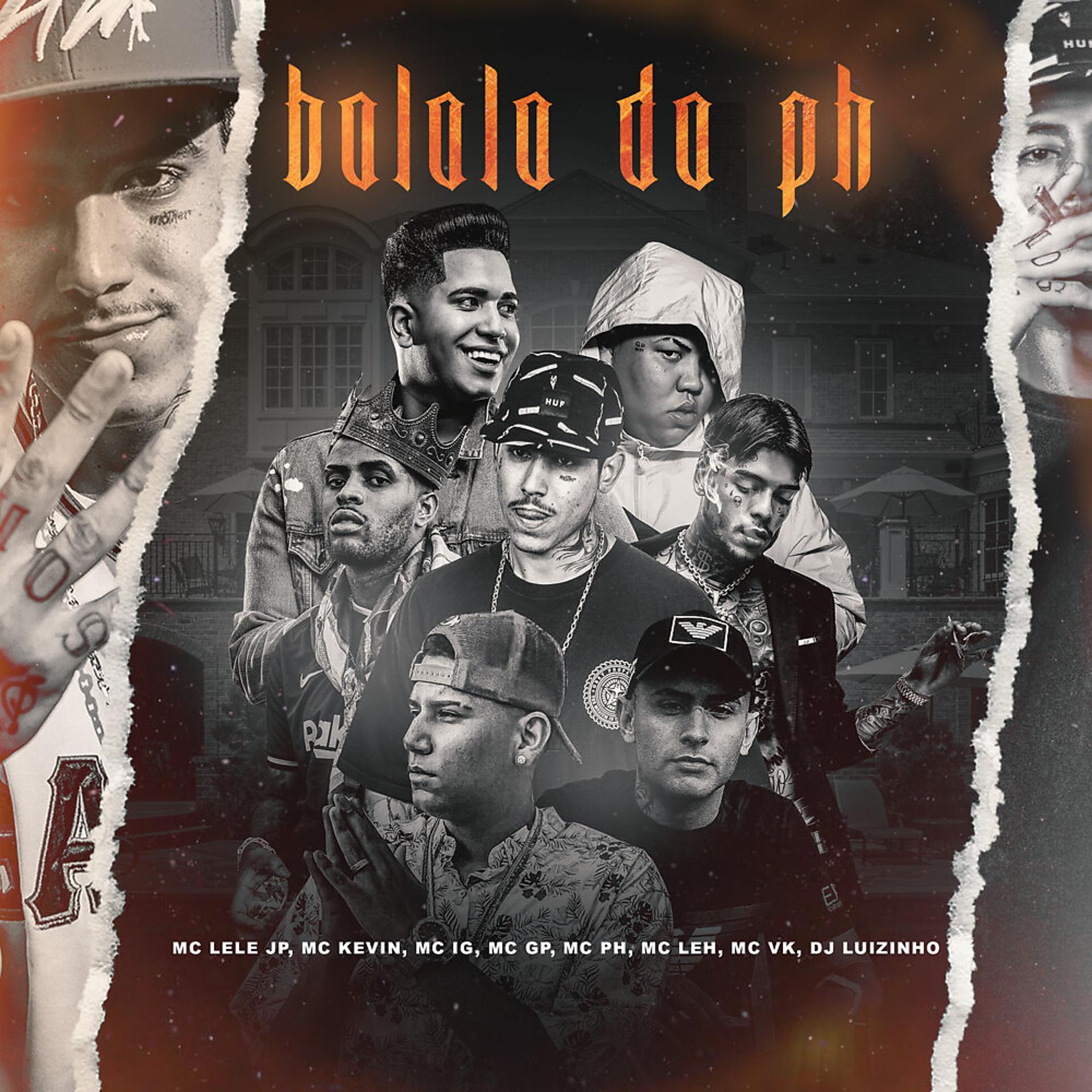 Постер альбома Bololo do PH