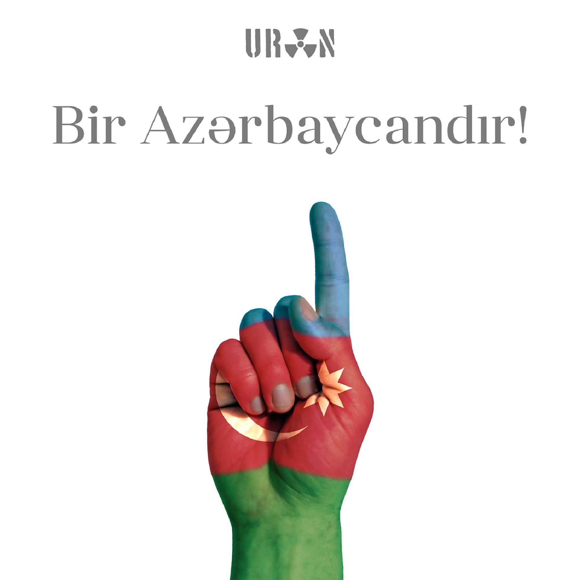 Постер альбома Bir Azərbaycandır!