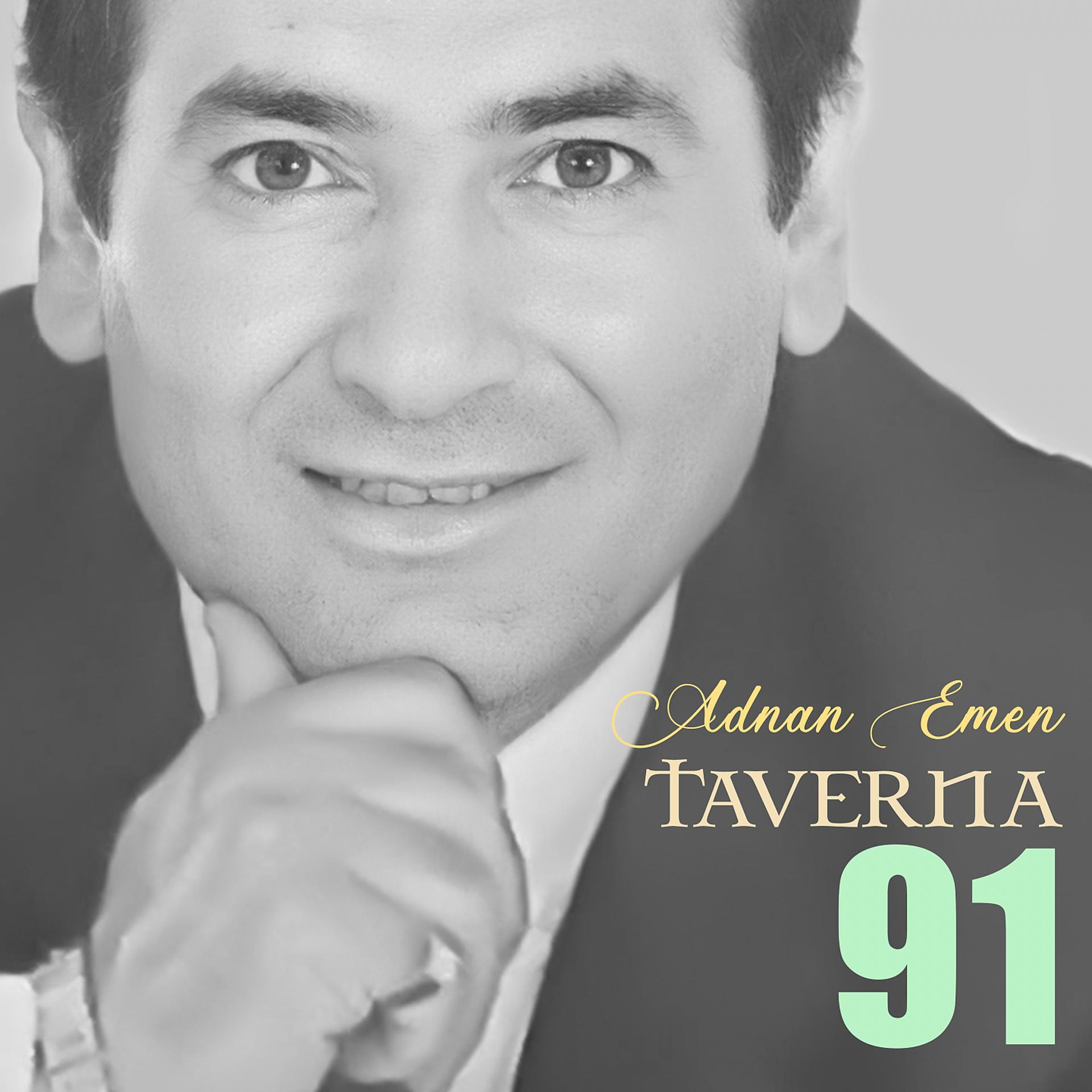 Постер альбома Taverna 91