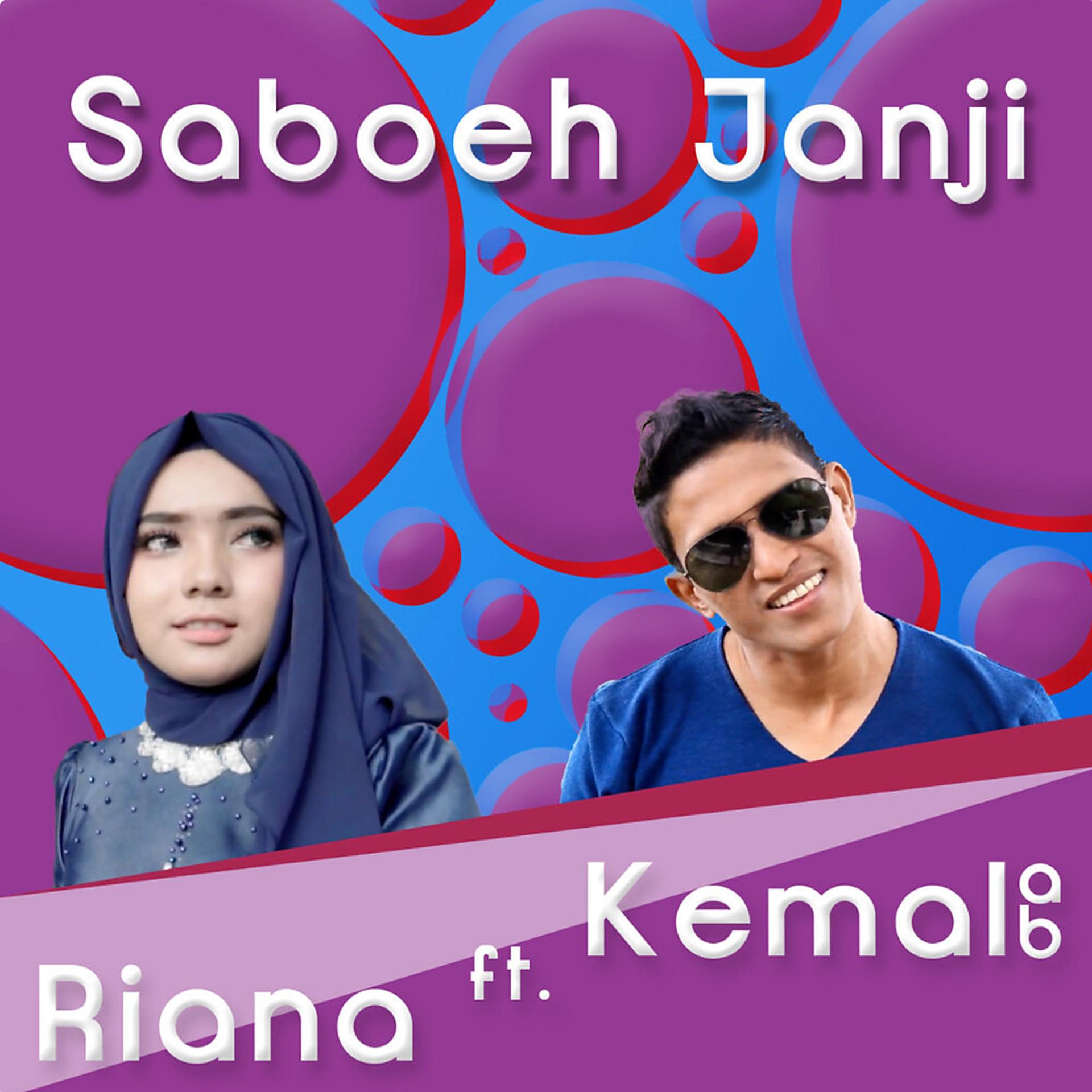 Постер альбома Saboeh Janji
