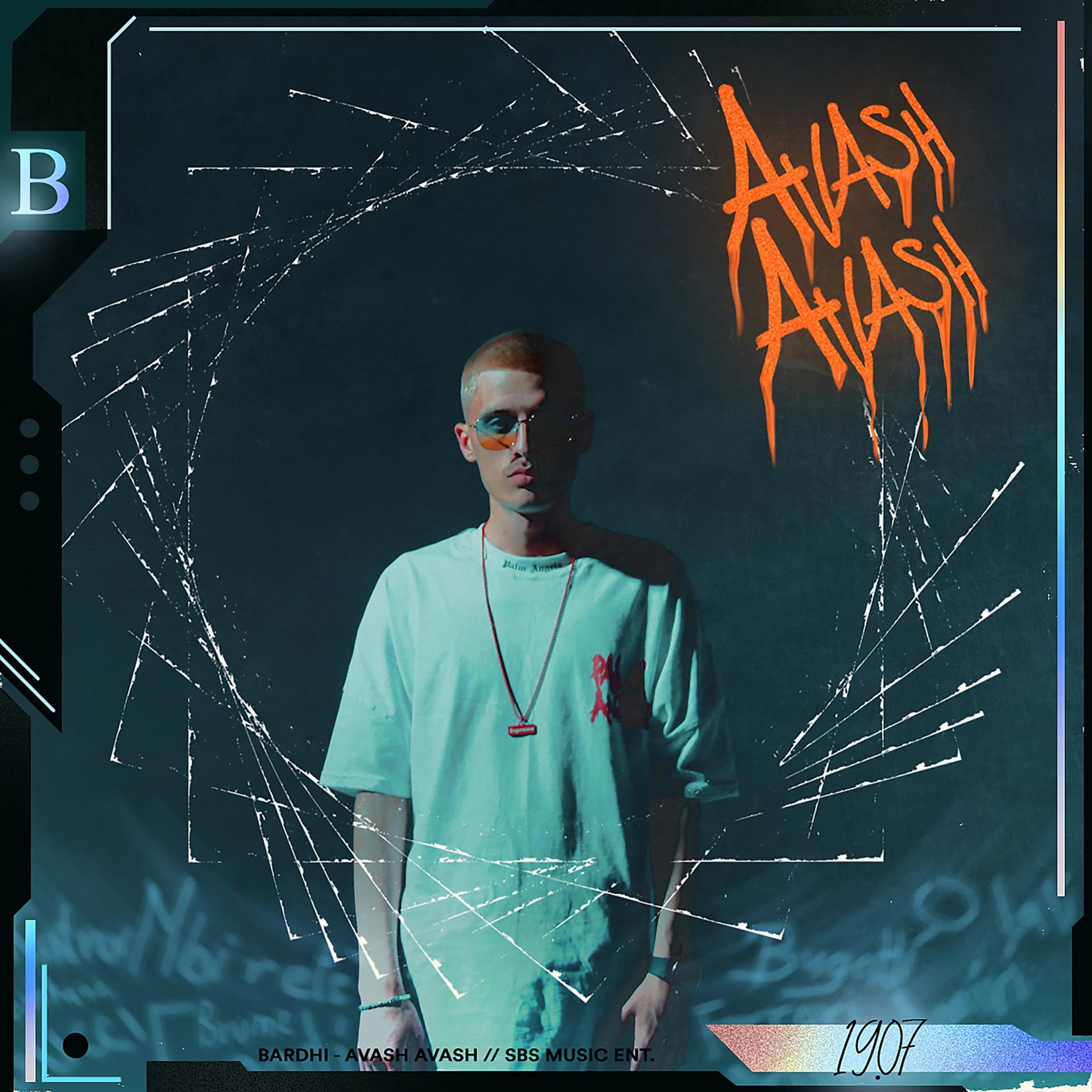 Постер альбома Avash Avash