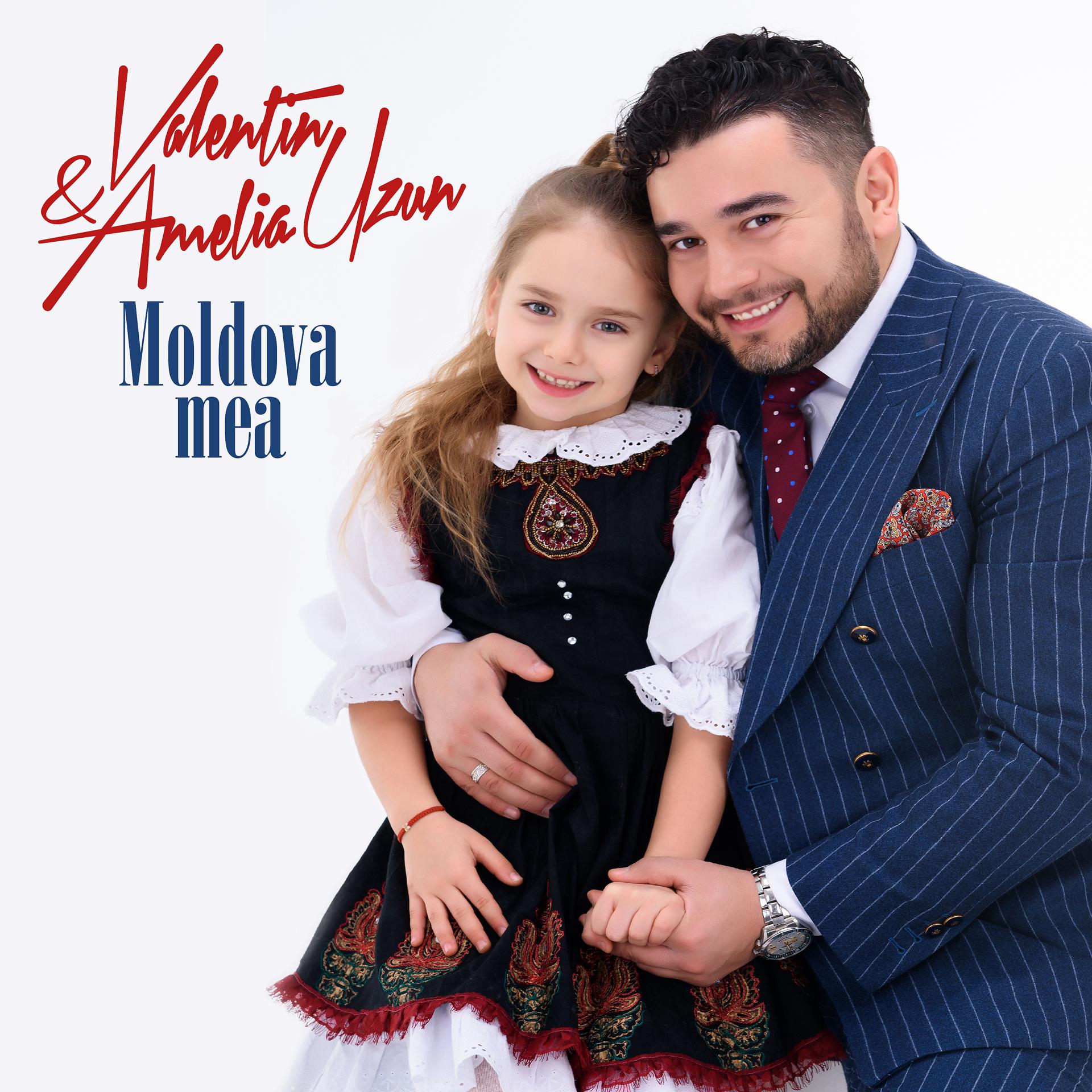 Постер альбома Moldova Mea