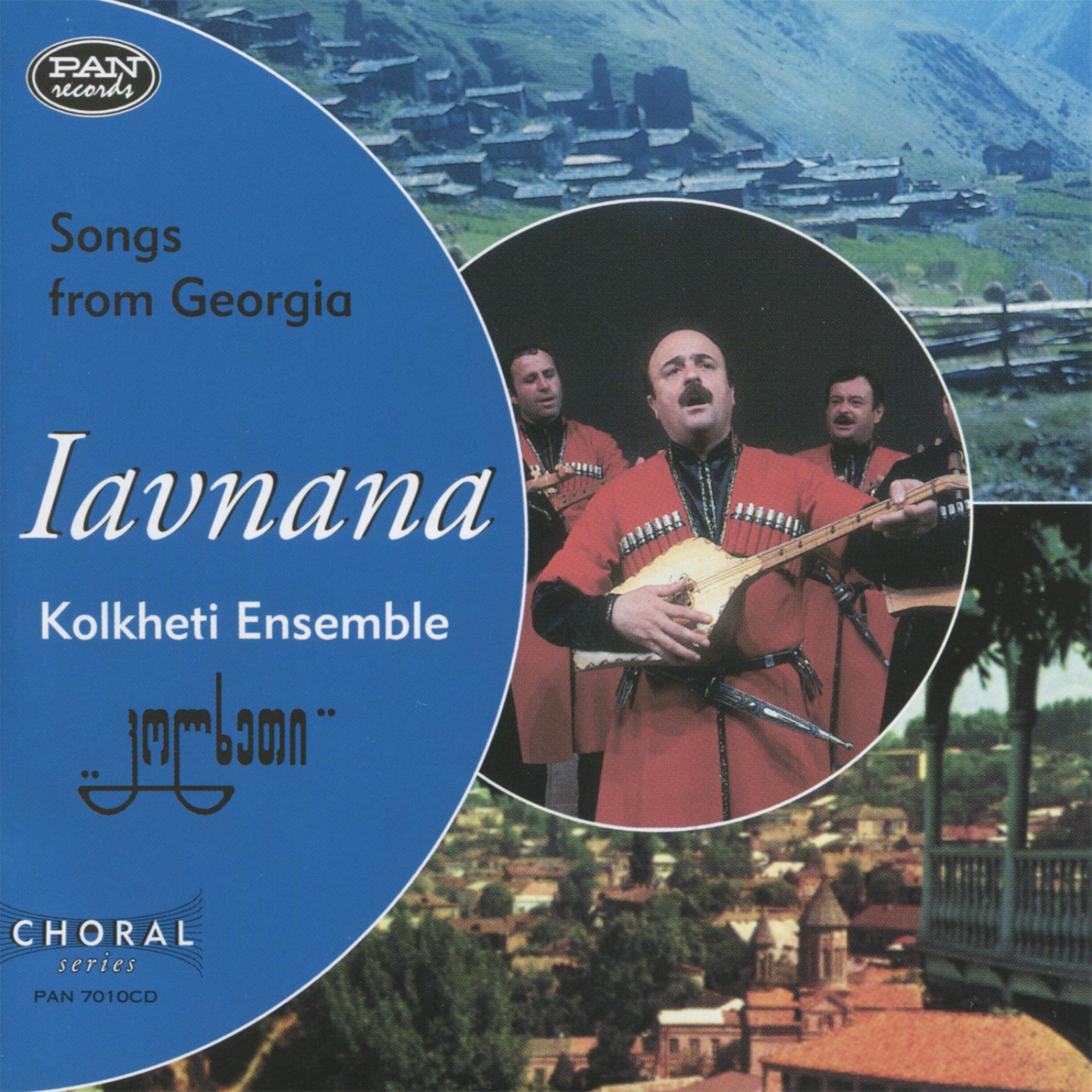 Постер альбома Iavnana - Songs from Georgia