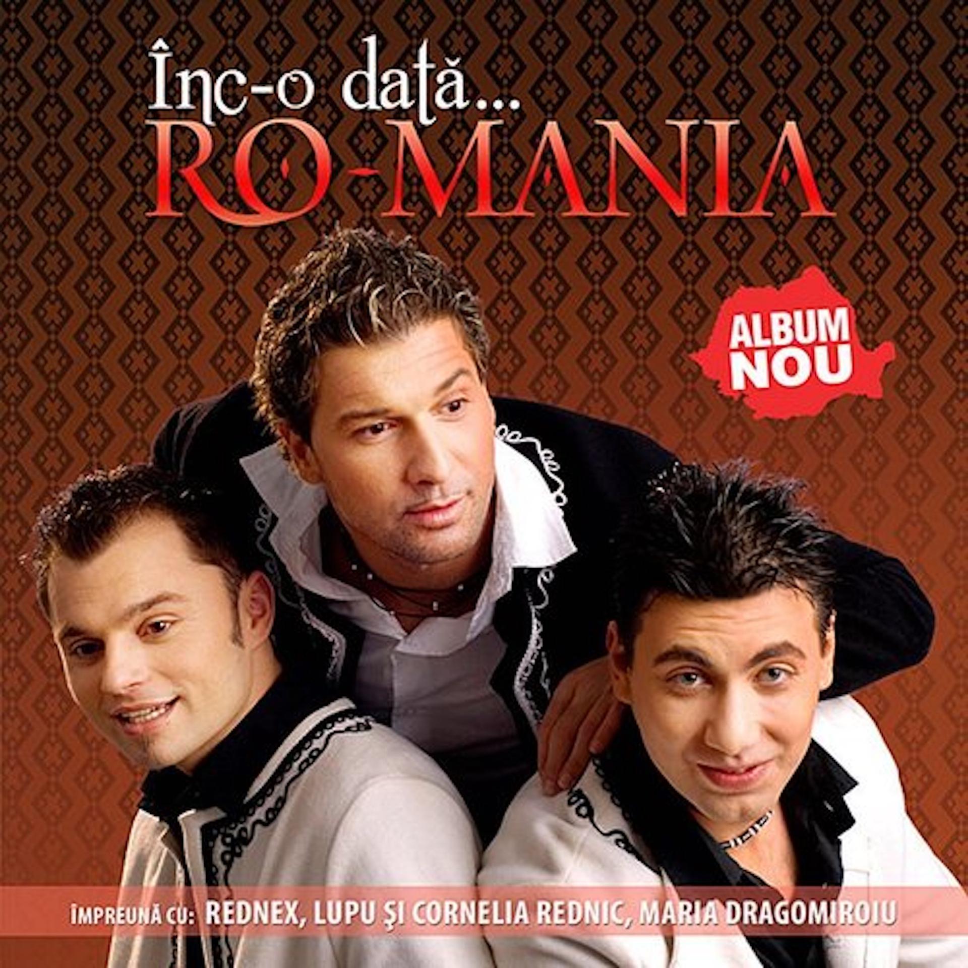 Постер альбома Inc-o data…Ro-mania