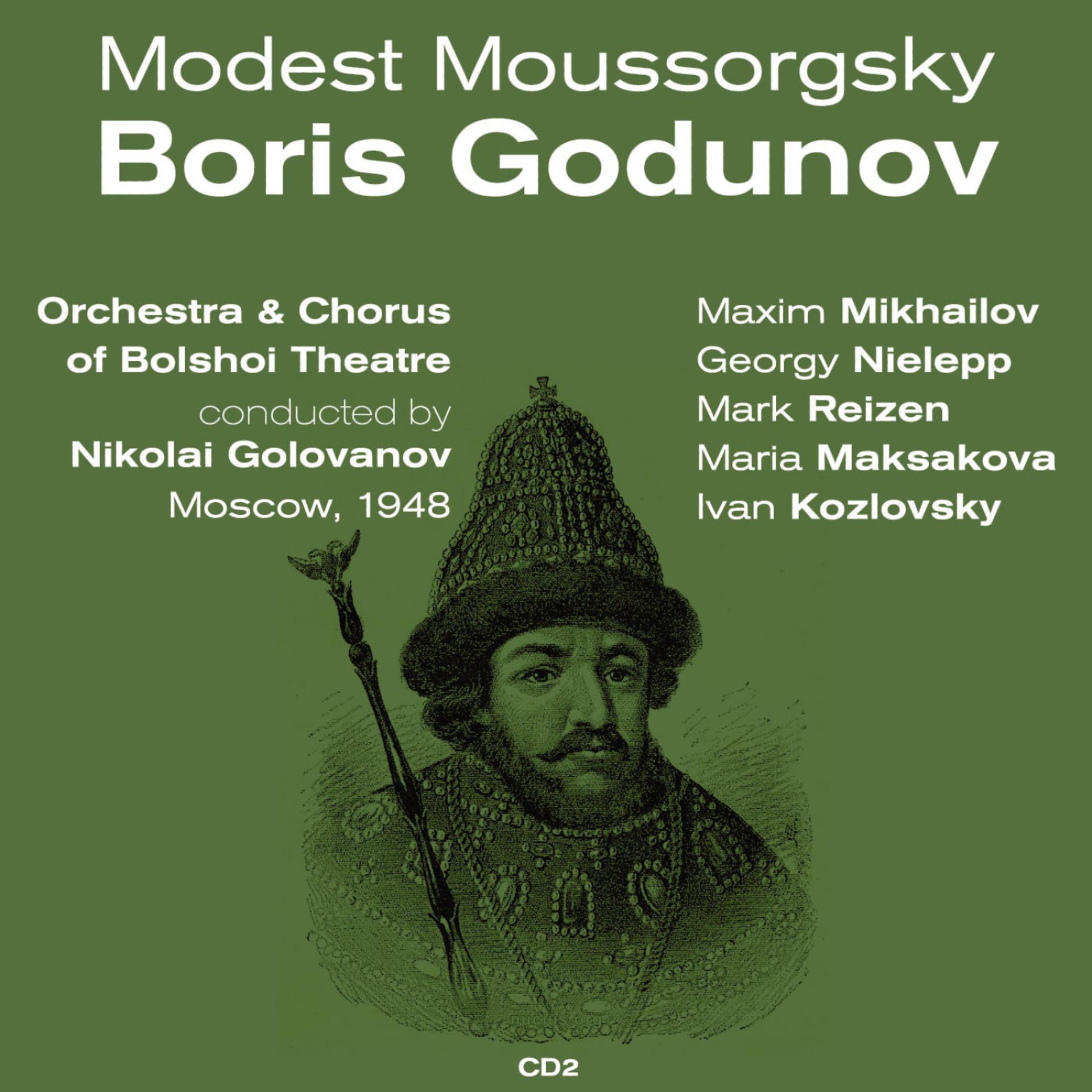 Постер альбома Modest Moussorgsky: Boris Godunov (1948), Volume 2