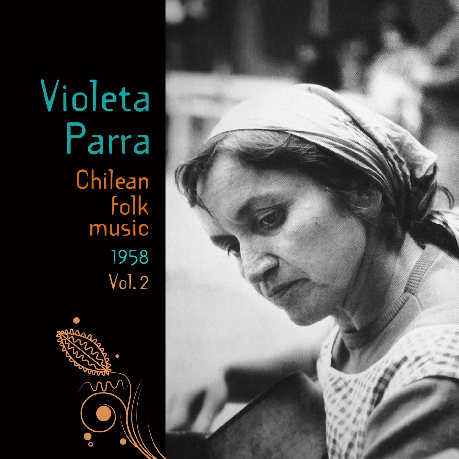 Постер альбома Chilean Folk Music (1958), Volume 2