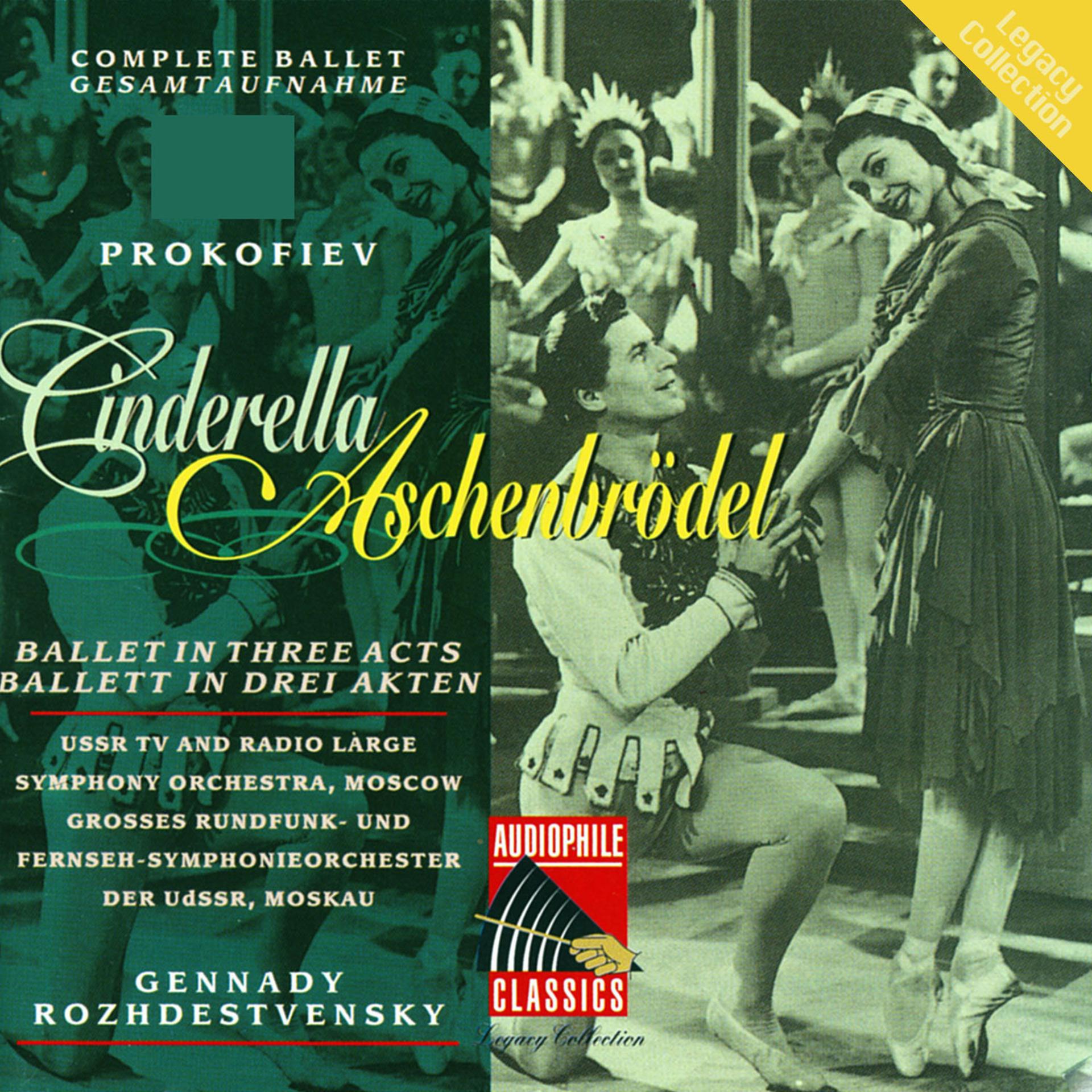 Постер альбома Prokofiev: Cinderella - Ballet in Three Acts