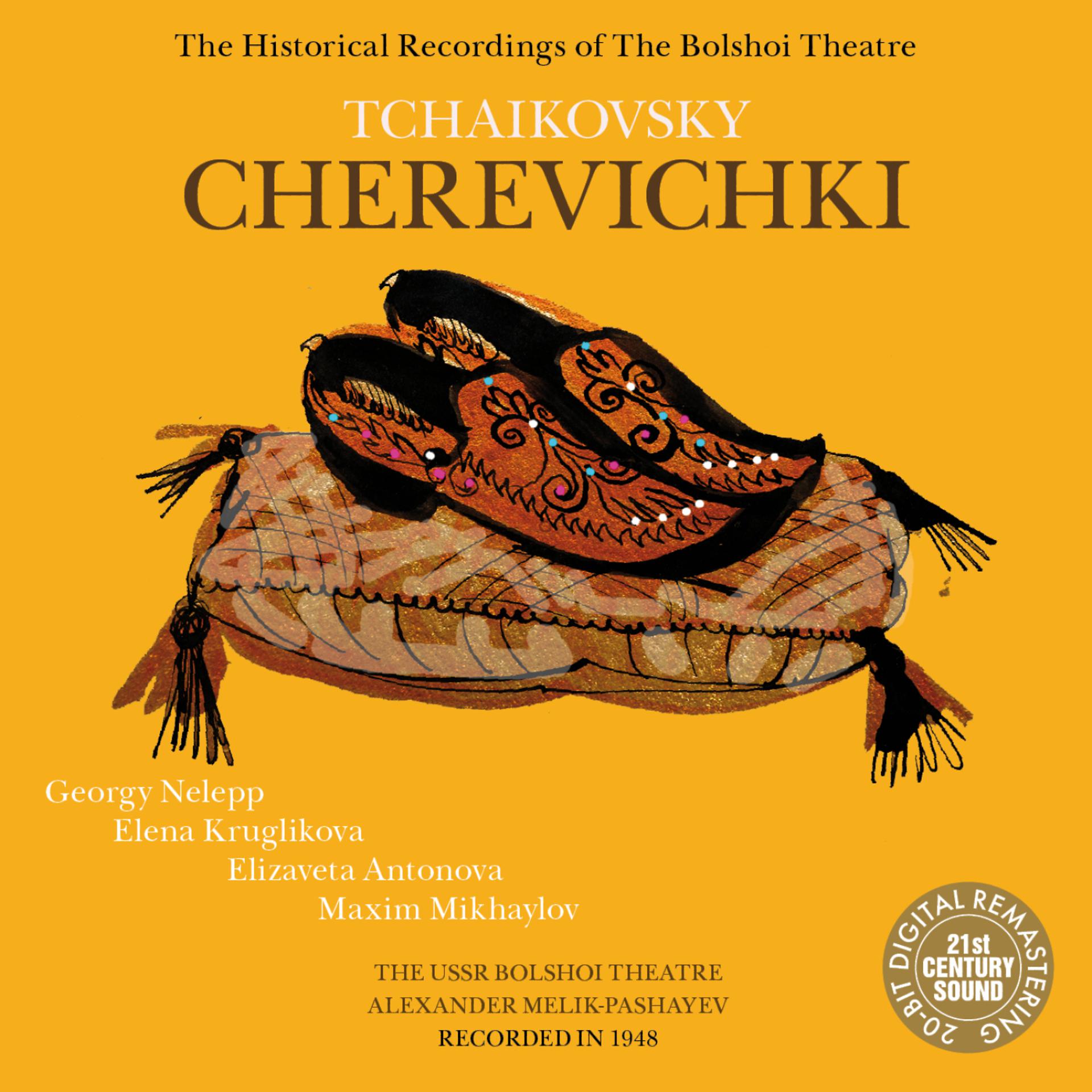 Постер альбома Tchaikovsky: Cherevichki