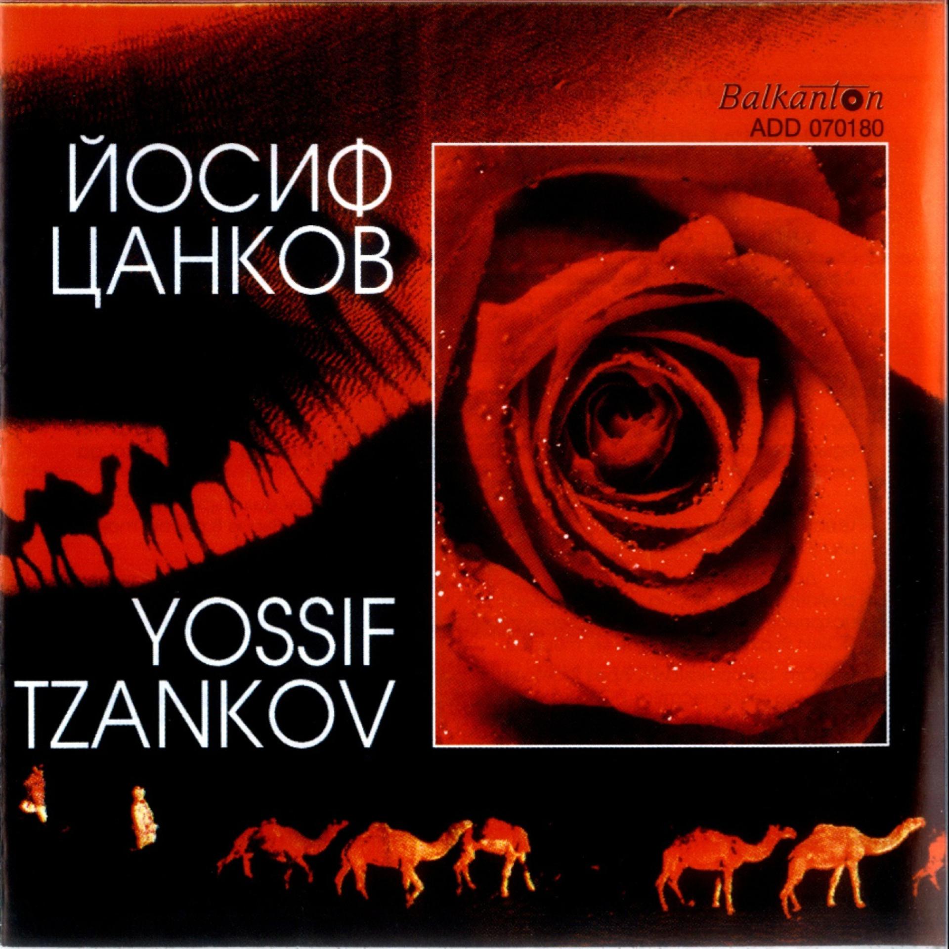 Постер альбома Yossif Tsankov - In Memoriam