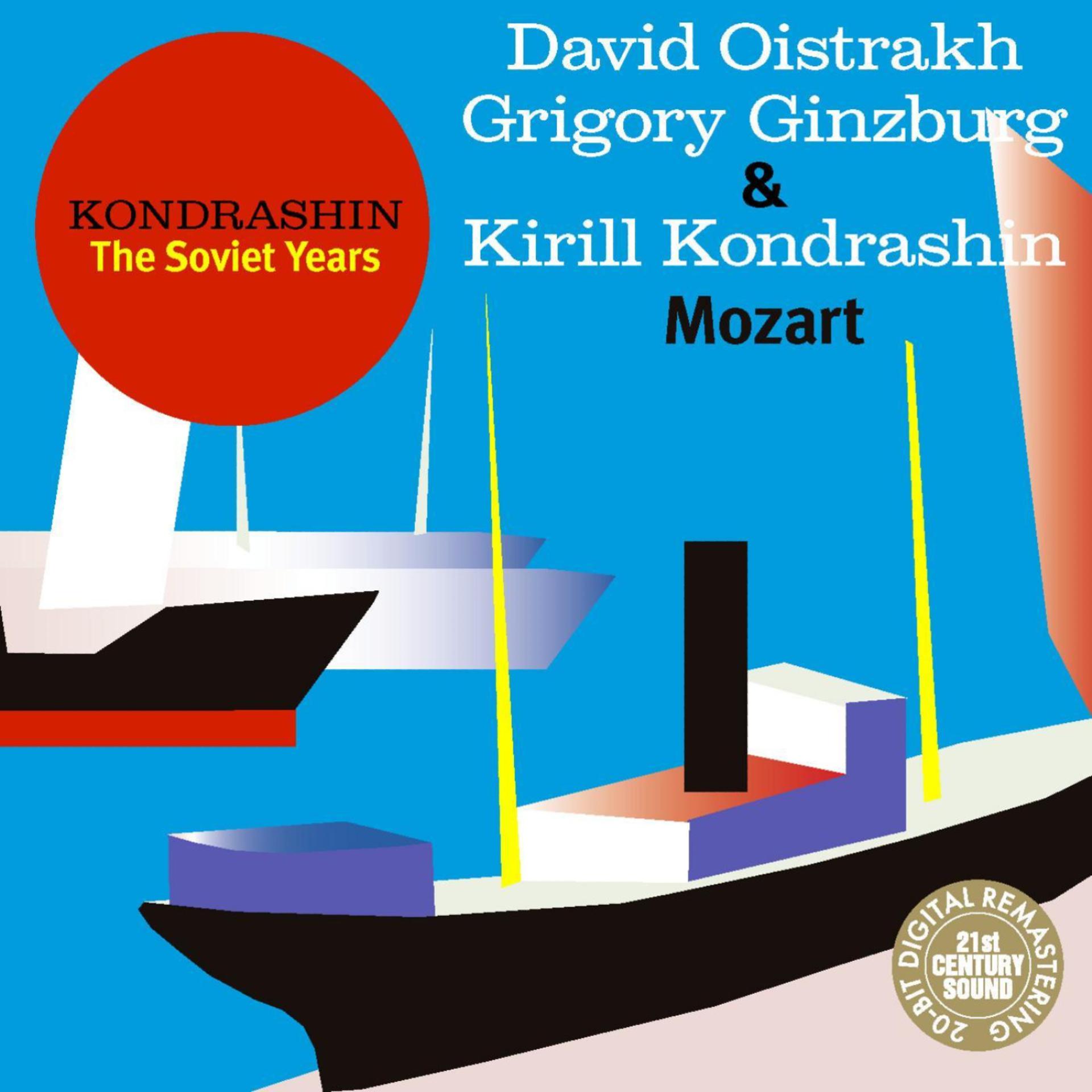 Постер альбома Kondrashin: The Soviet Years. Mozart