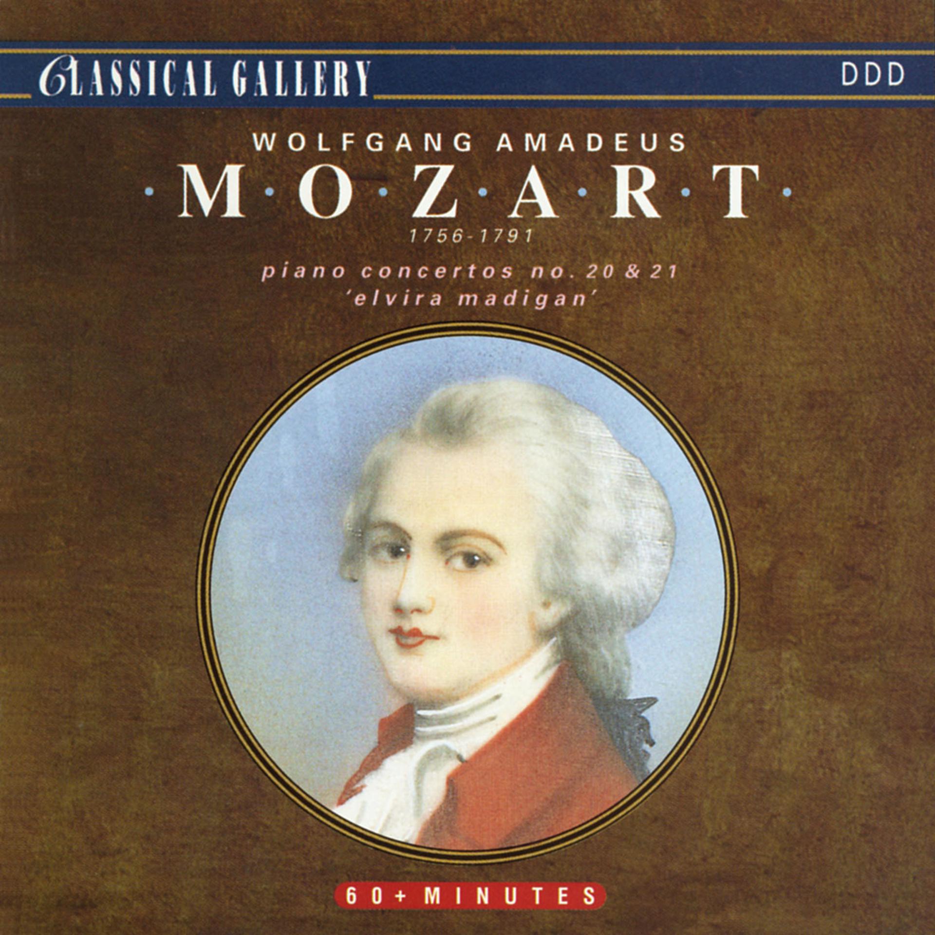 Постер альбома Mozart: Piano Concertos Nos. 20 & 21 "Elvira Madigan"