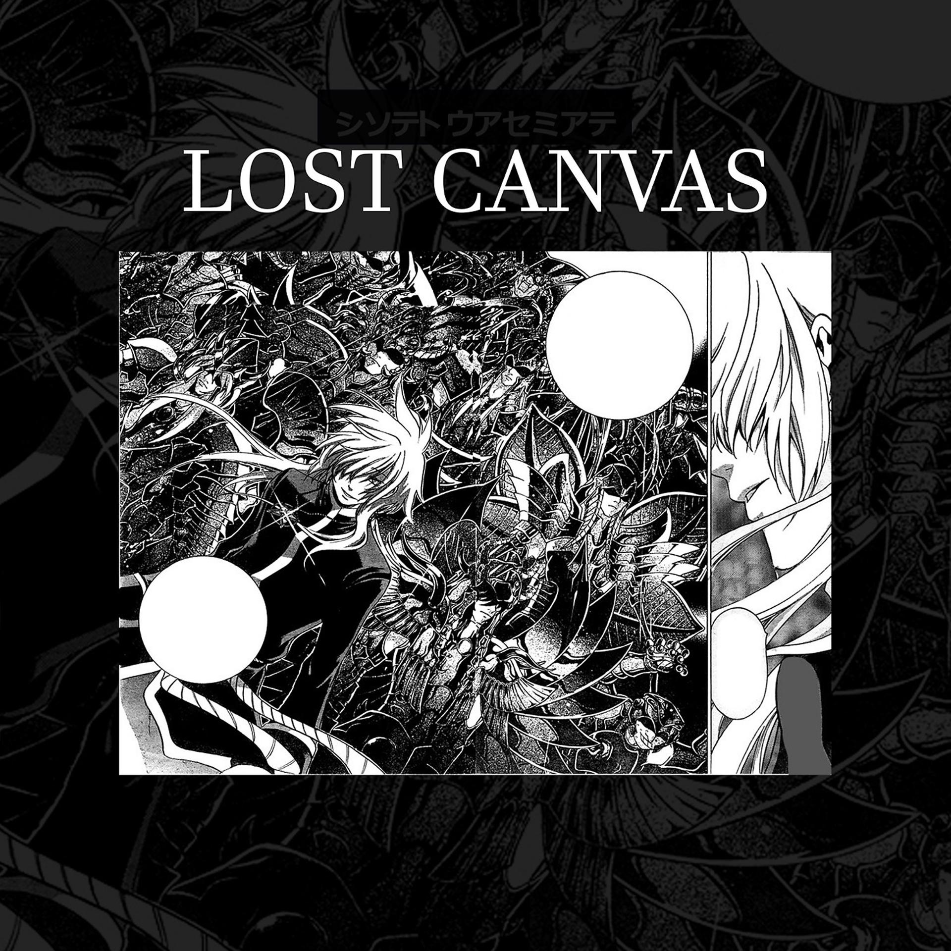 Постер альбома Lost Canvas