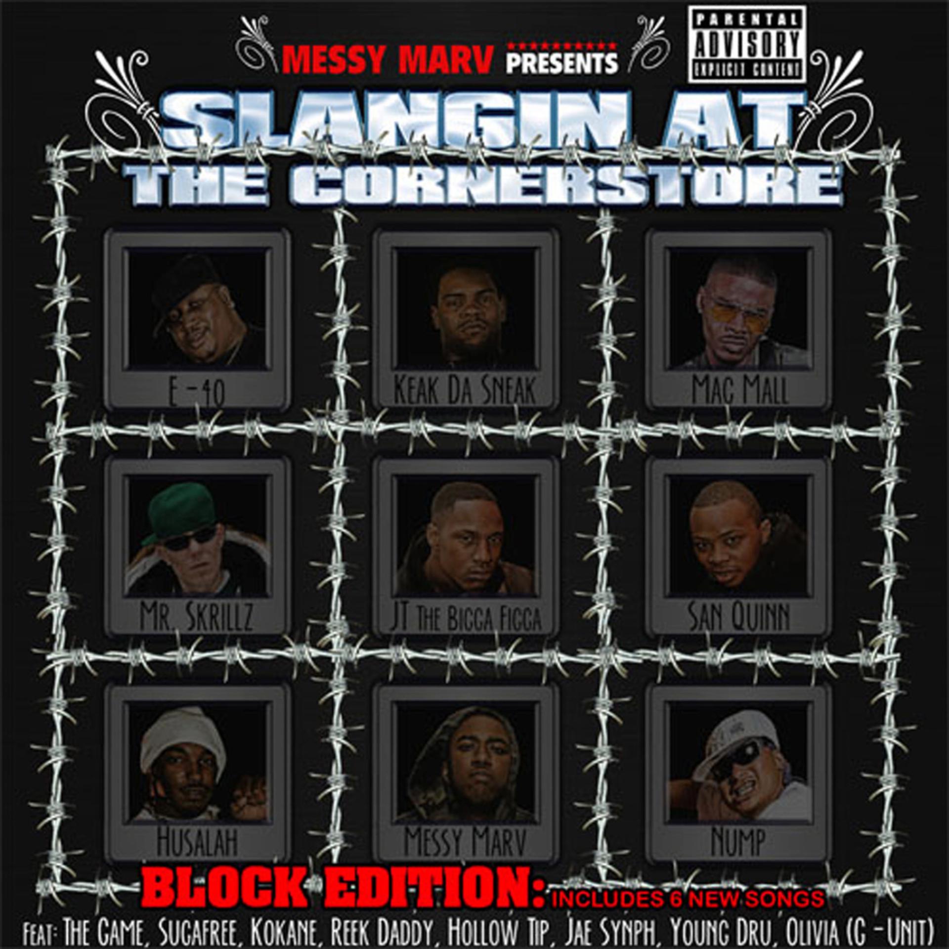 Постер альбома Messy Marv Presents Slangin At The Cornerstore - Block Edition