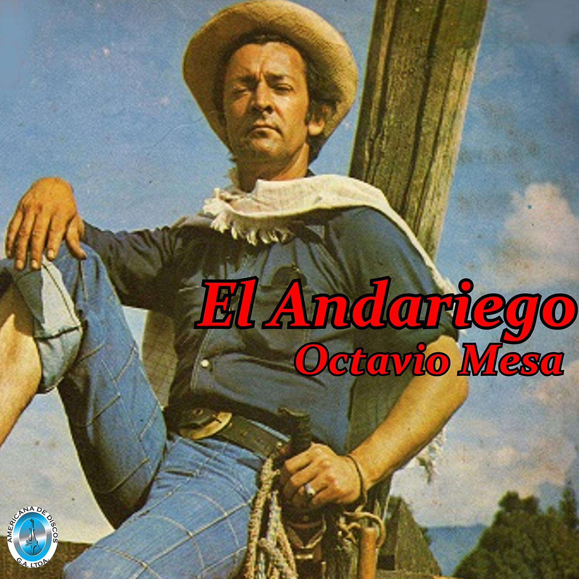 Постер альбома El Andariego