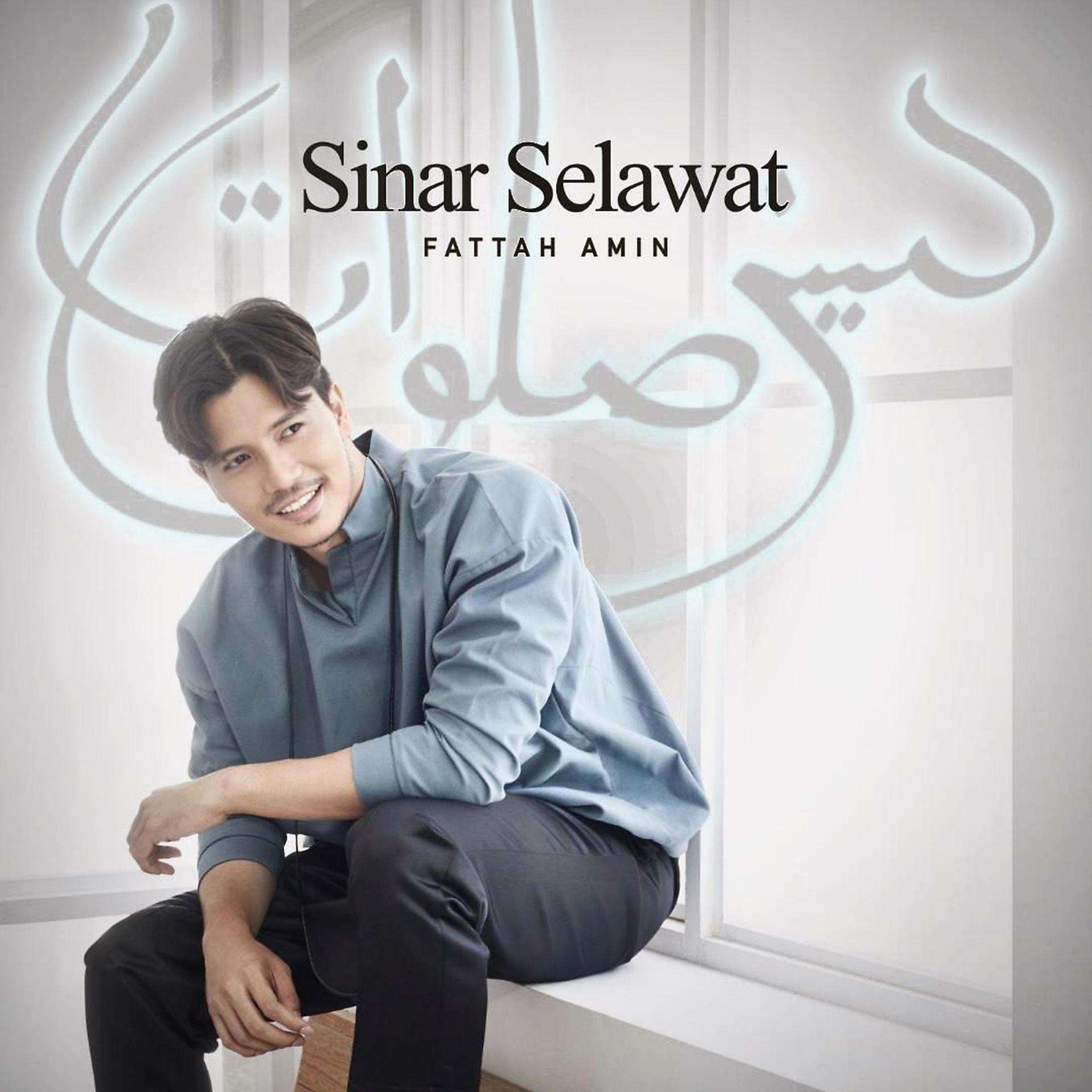 Постер альбома Sinar Selawat