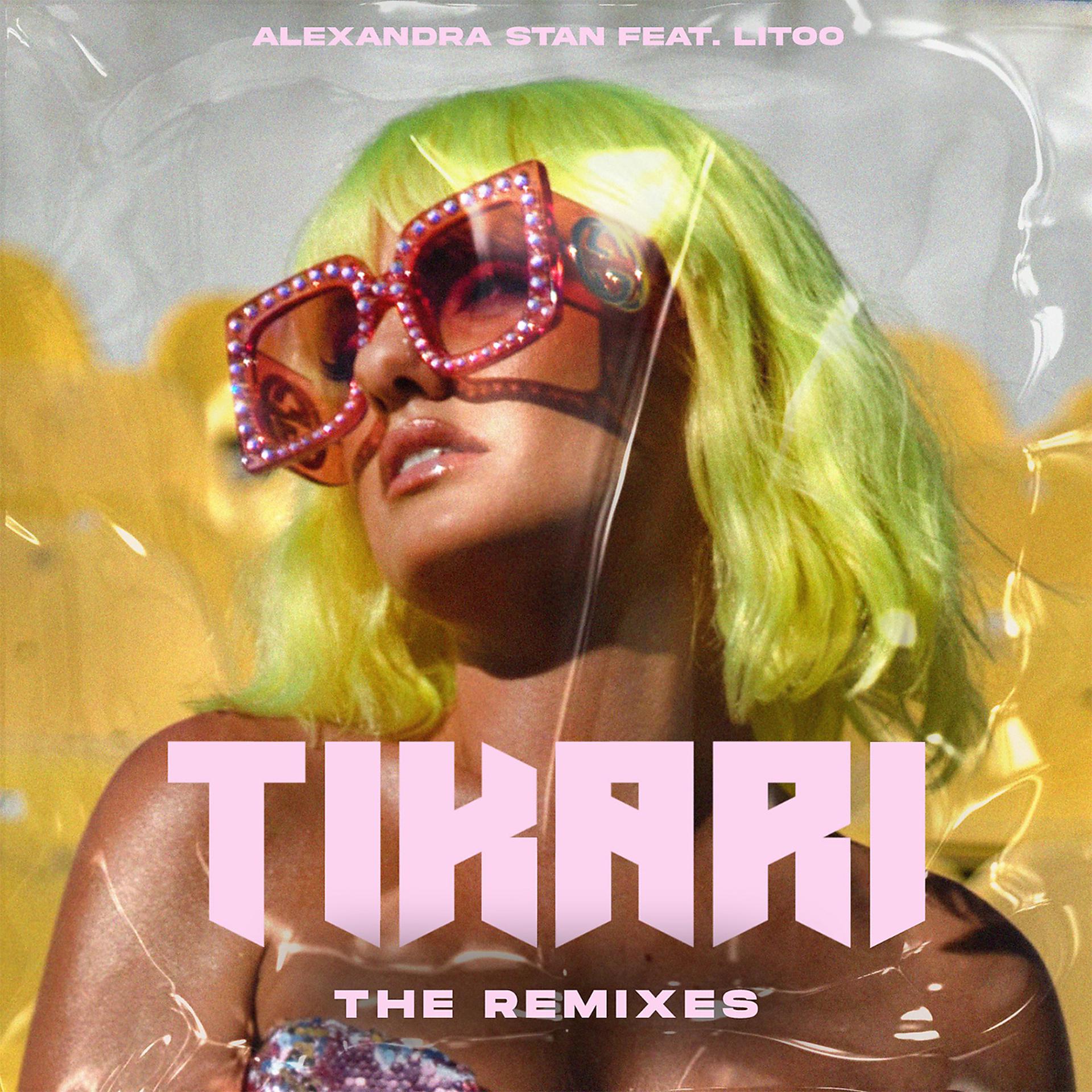 Постер альбома Tikari