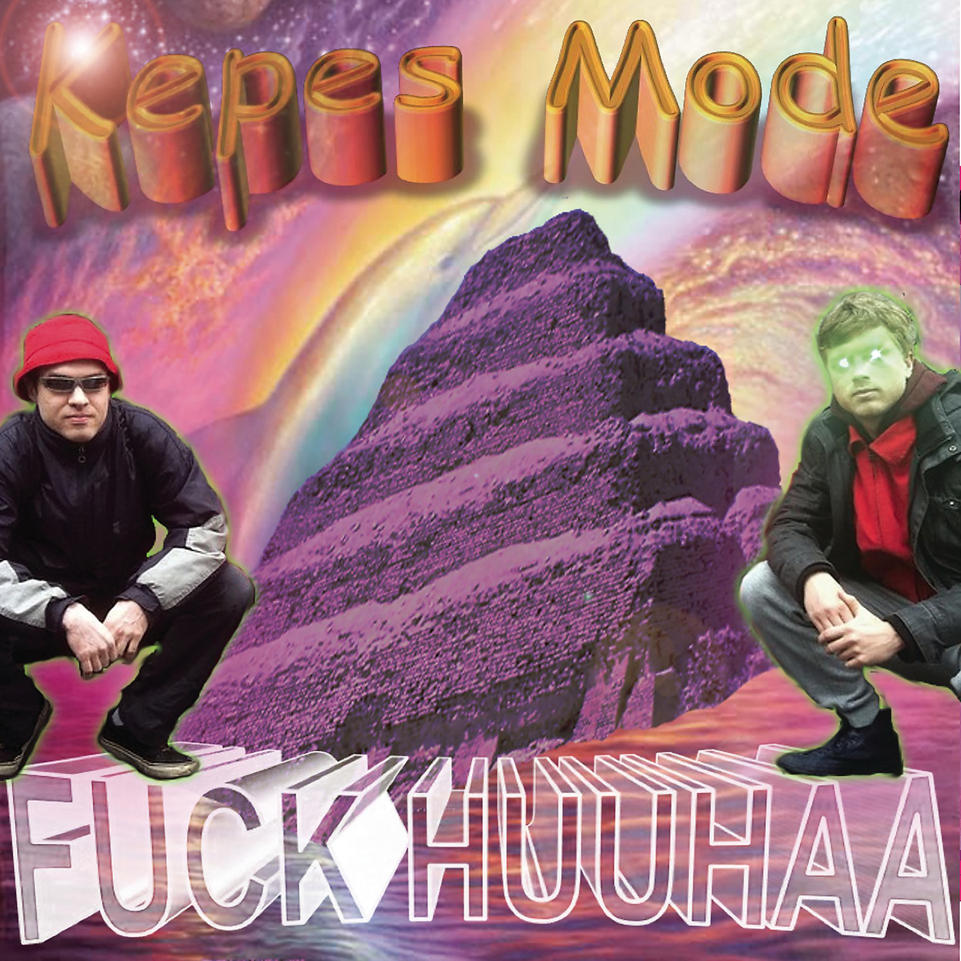 Постер альбома Fuck huuhaa