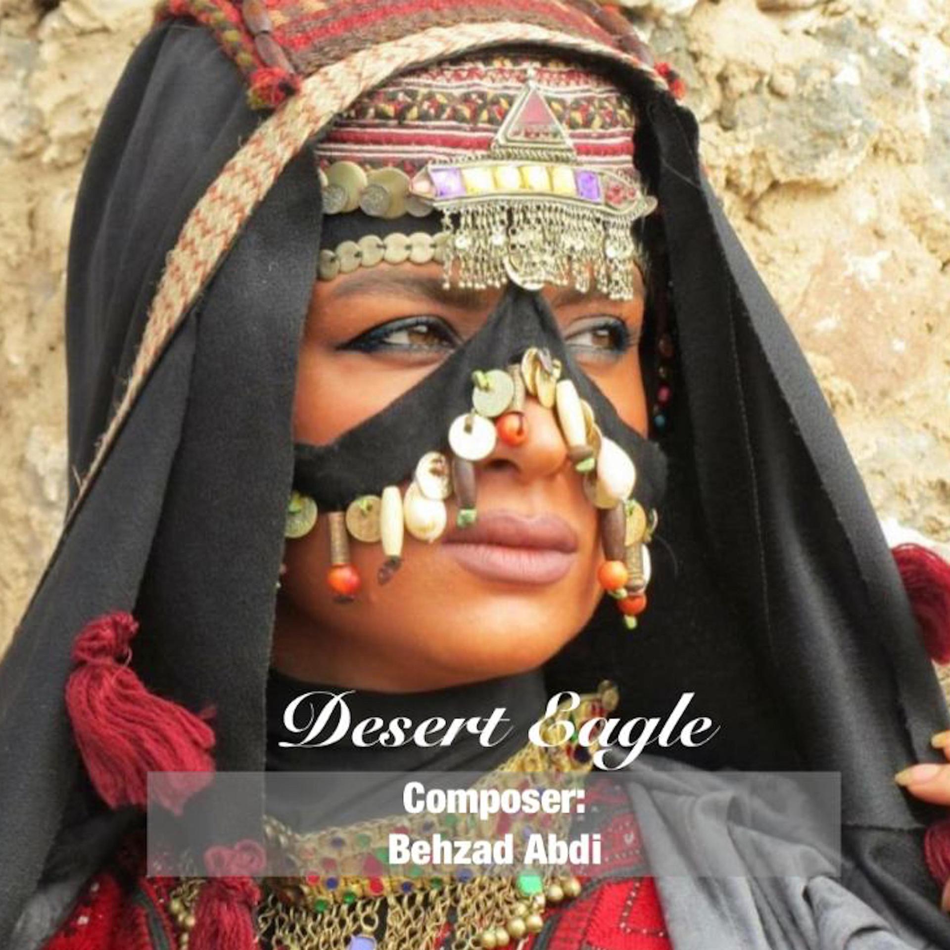 Постер альбома Desert Eagle