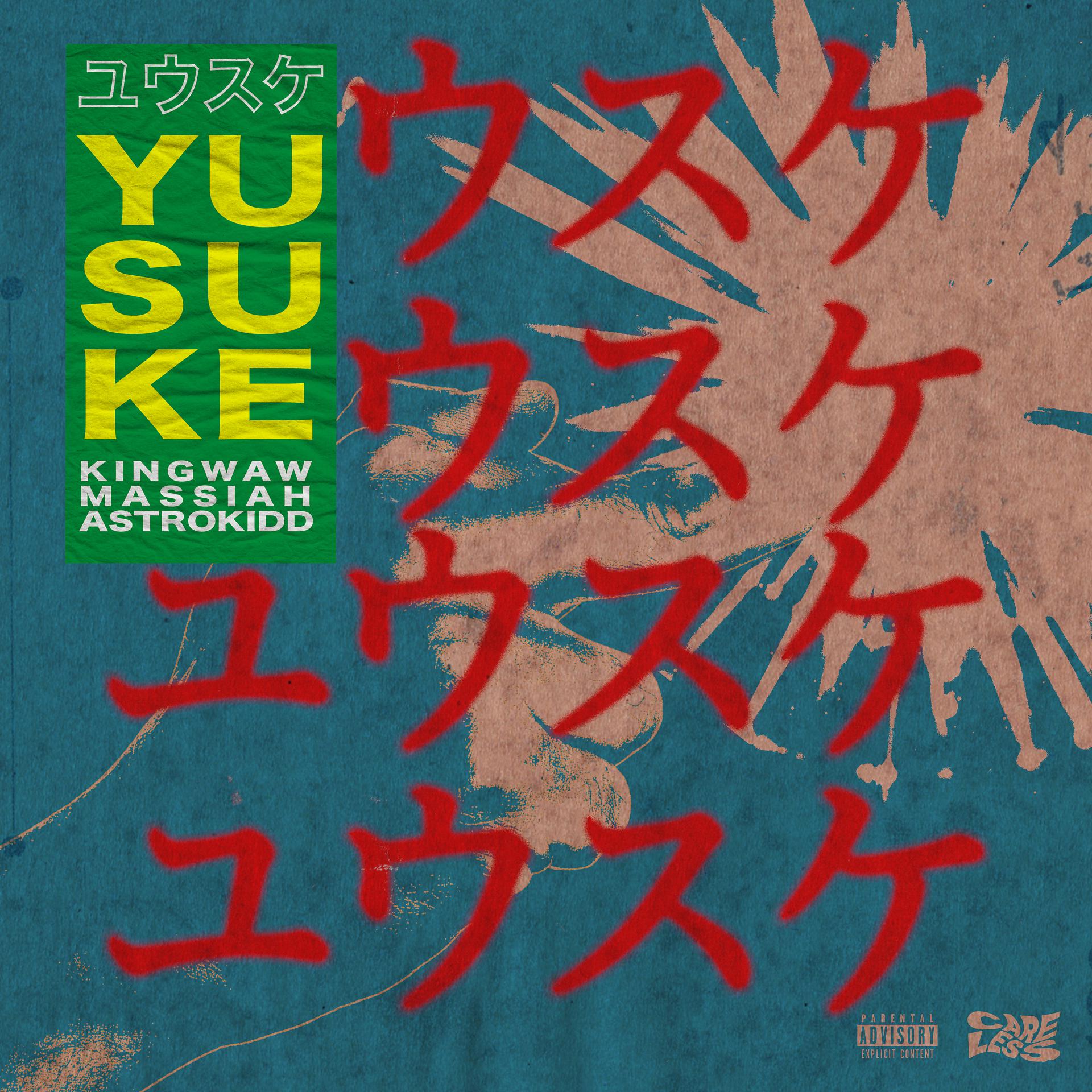 Постер альбома Yusuke