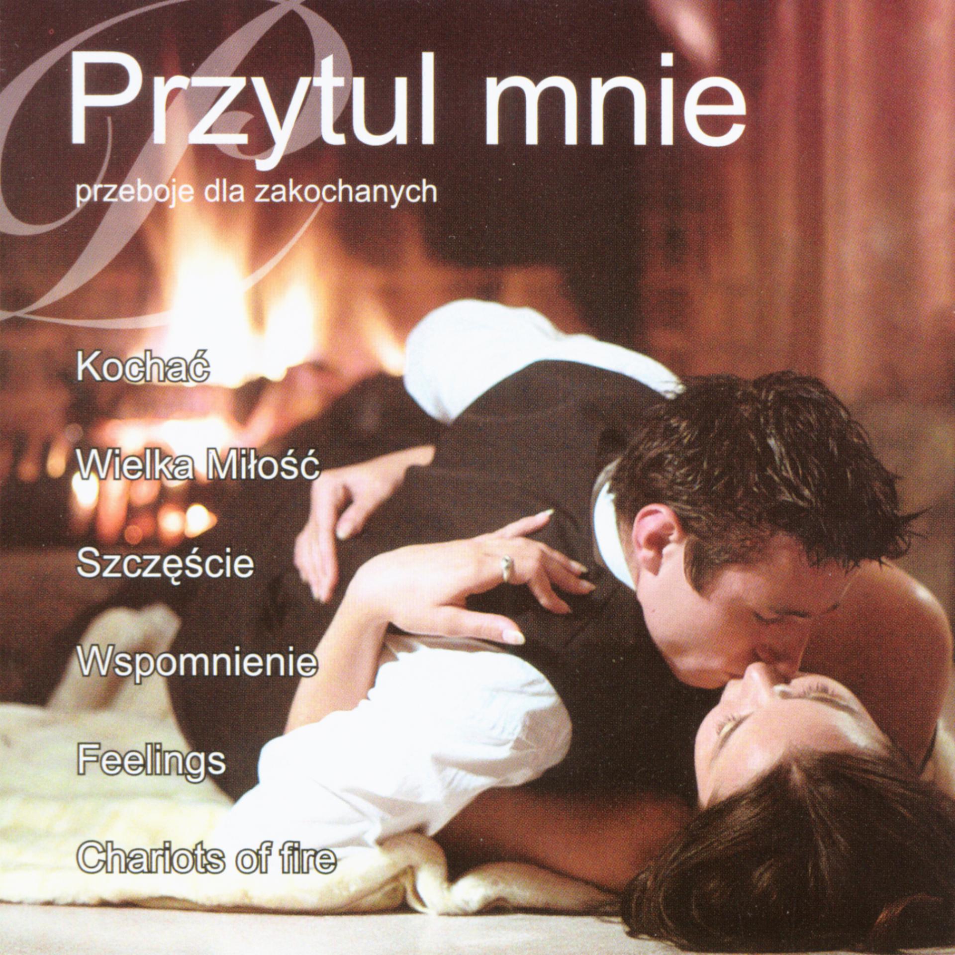 Постер альбома Przytul mnie - Przeboje dla zakochanych / Hold me - Best Polish Pop Songs for Lovers