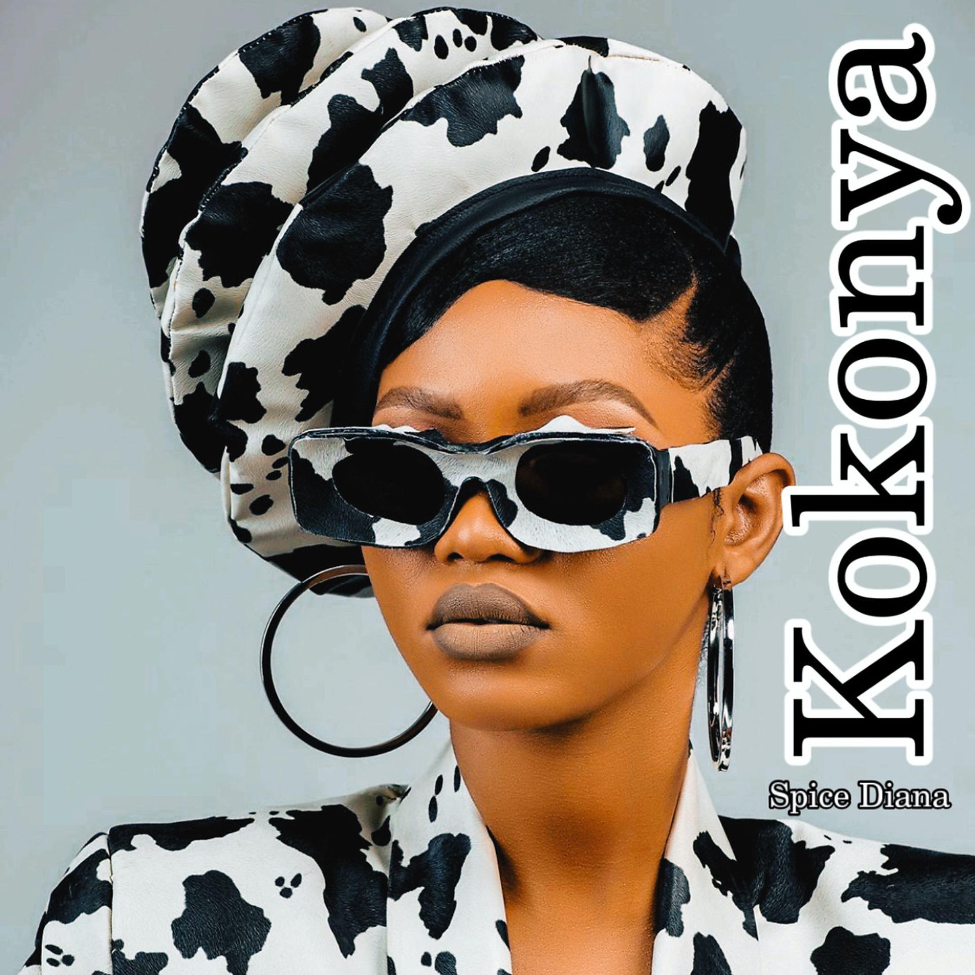 Постер альбома Kokonya (Deluxe Version)