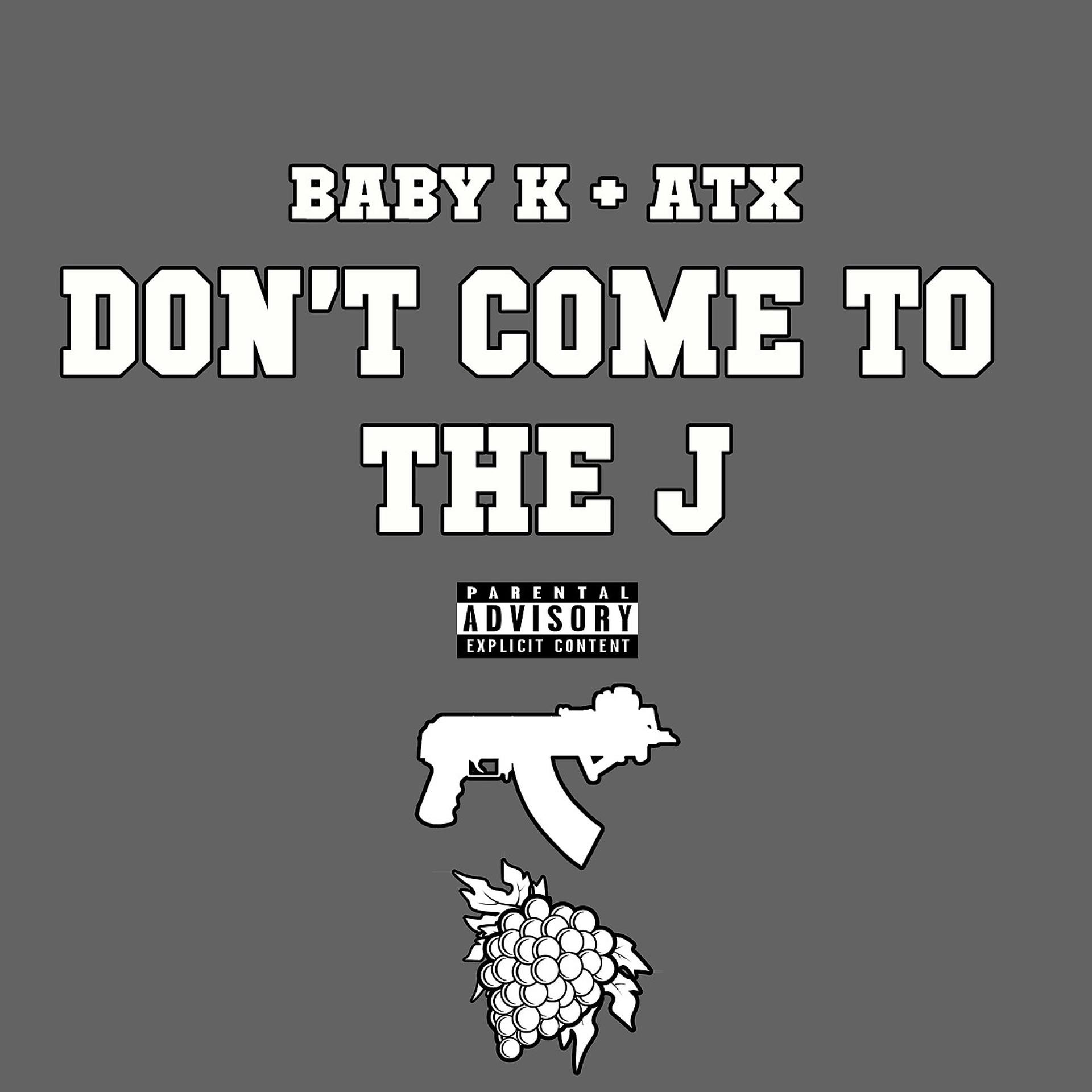 Постер альбома Don't Come to the J