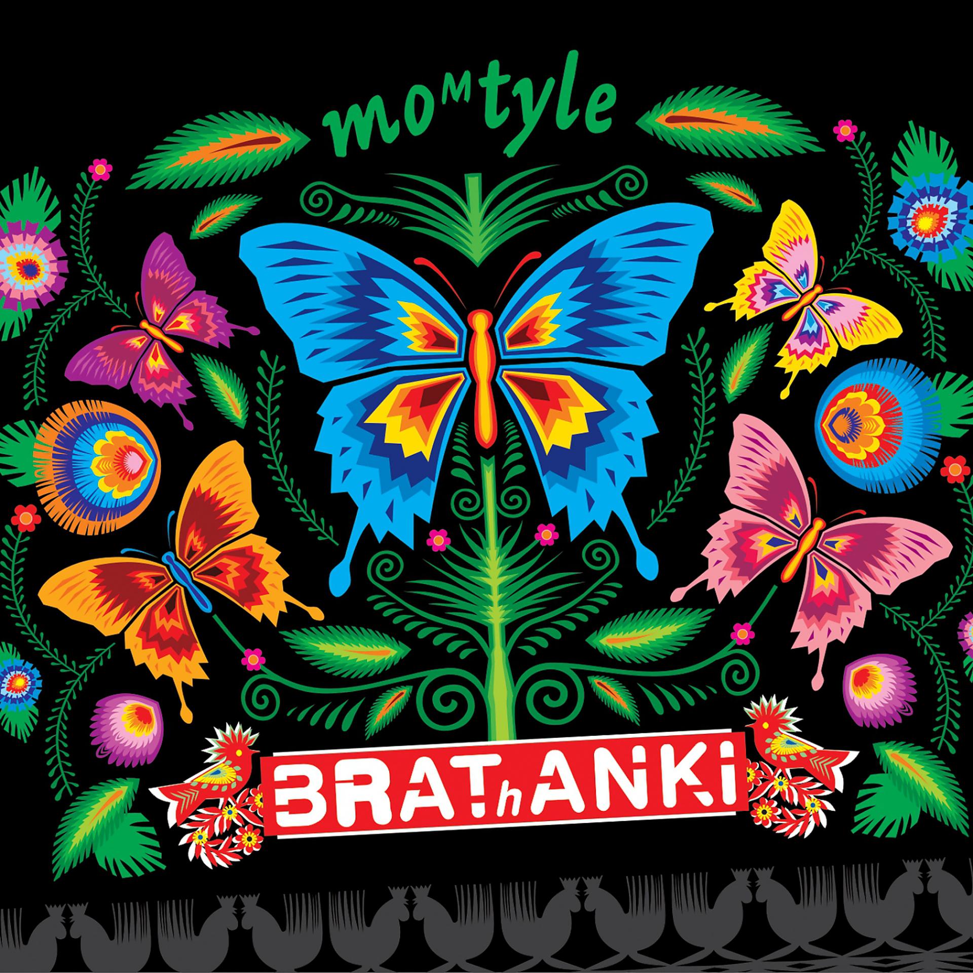 Постер альбома Momtyle