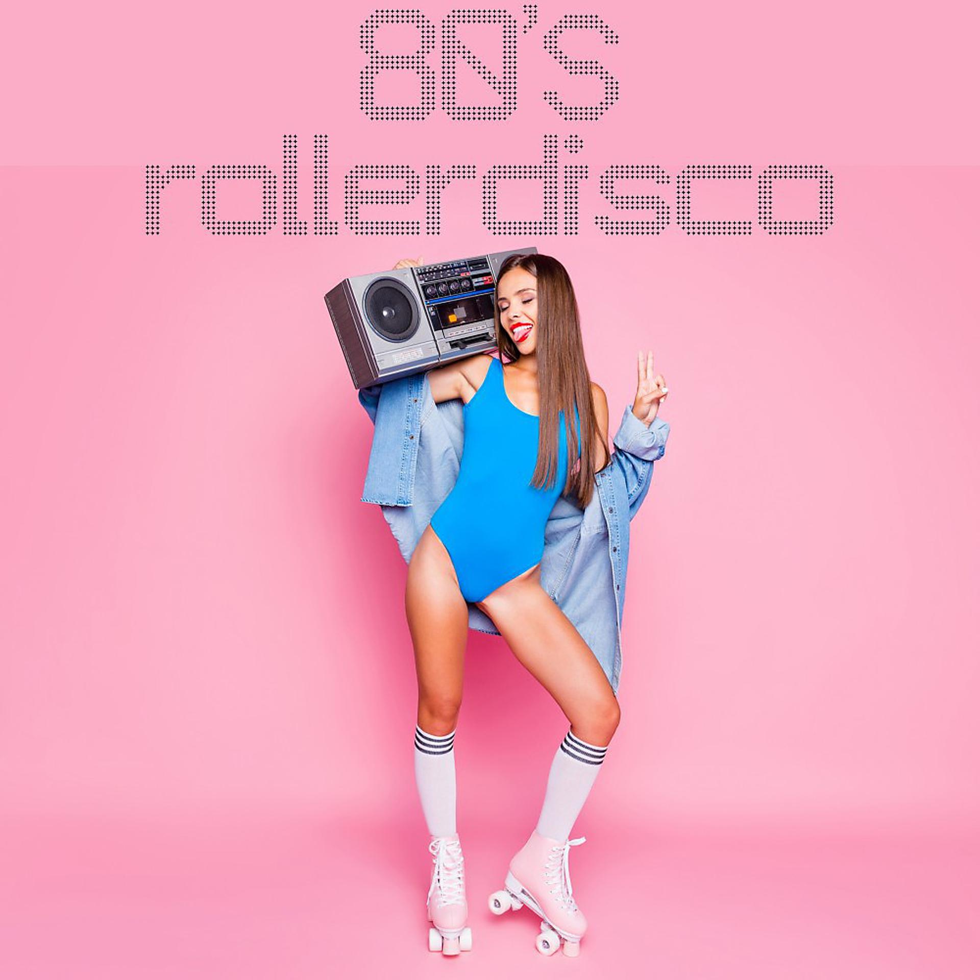 Постер альбома 80's Rollerdisco