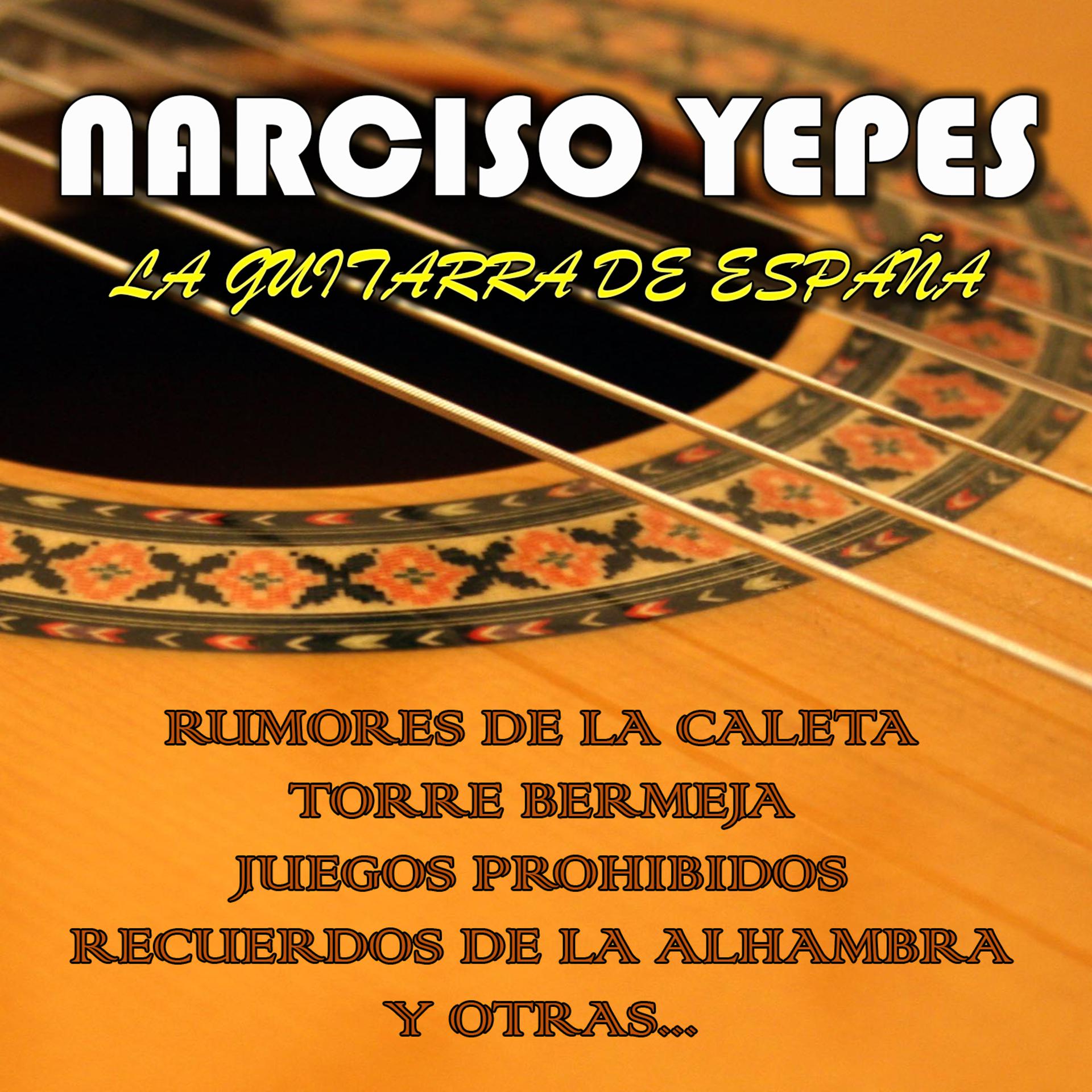 Постер альбома La Guitarra de España