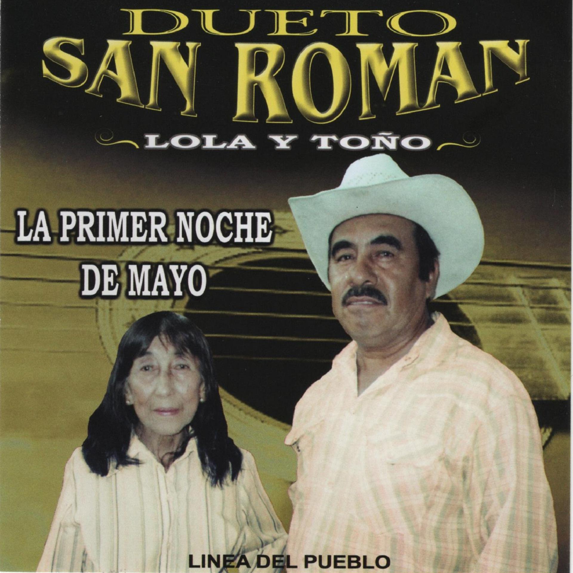 Постер альбома La Primer Noche de Mayo