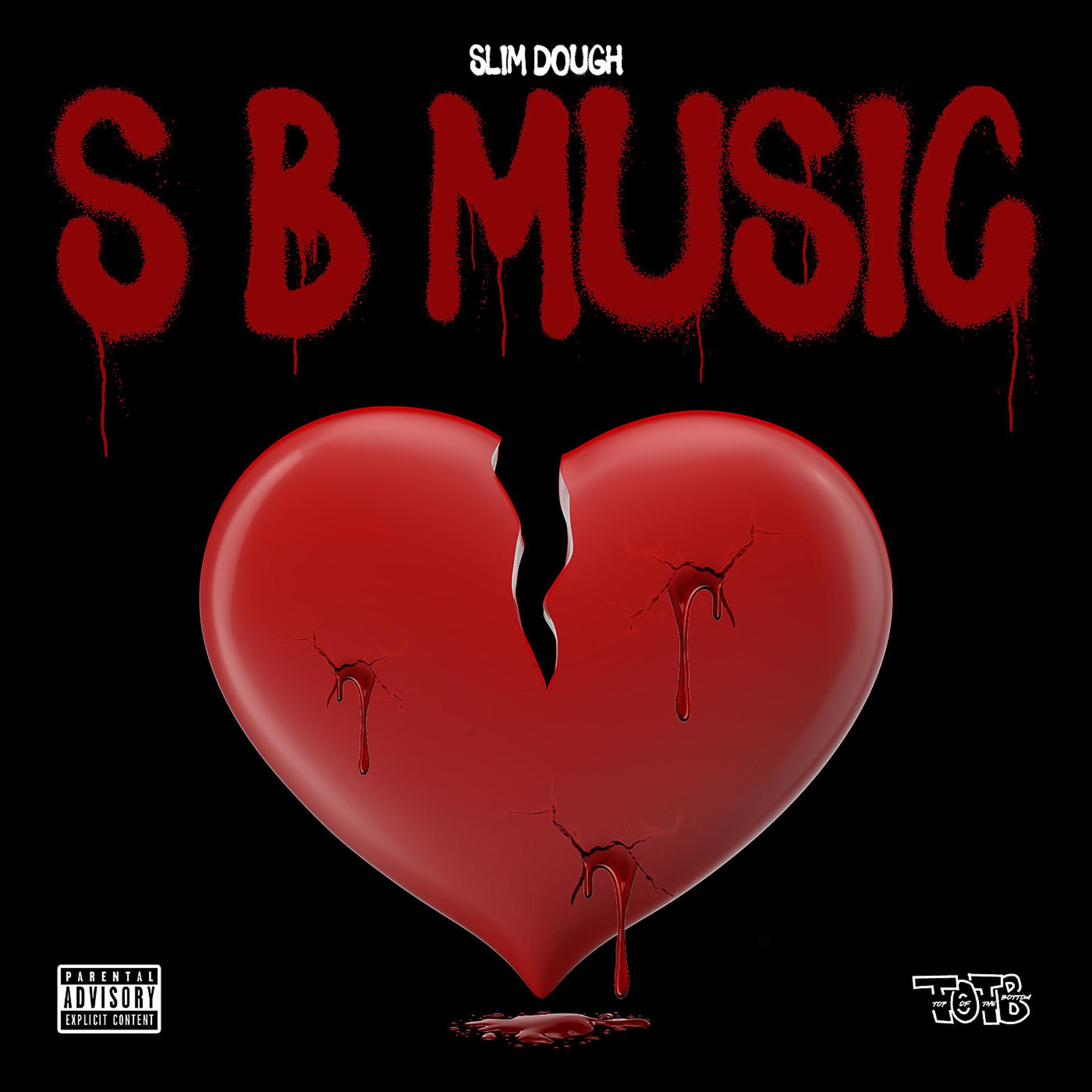 Постер альбома S B Music