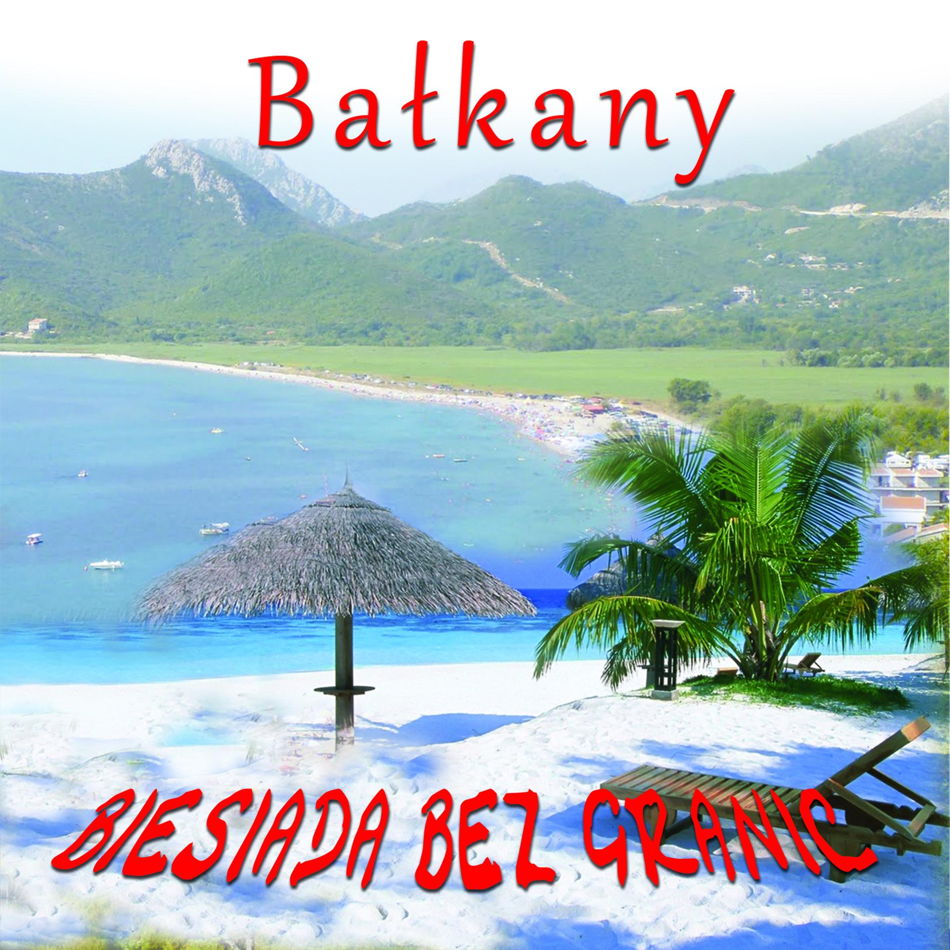 Постер альбома Biesiada Bez Granic Balkany Folk Songs From Balkans