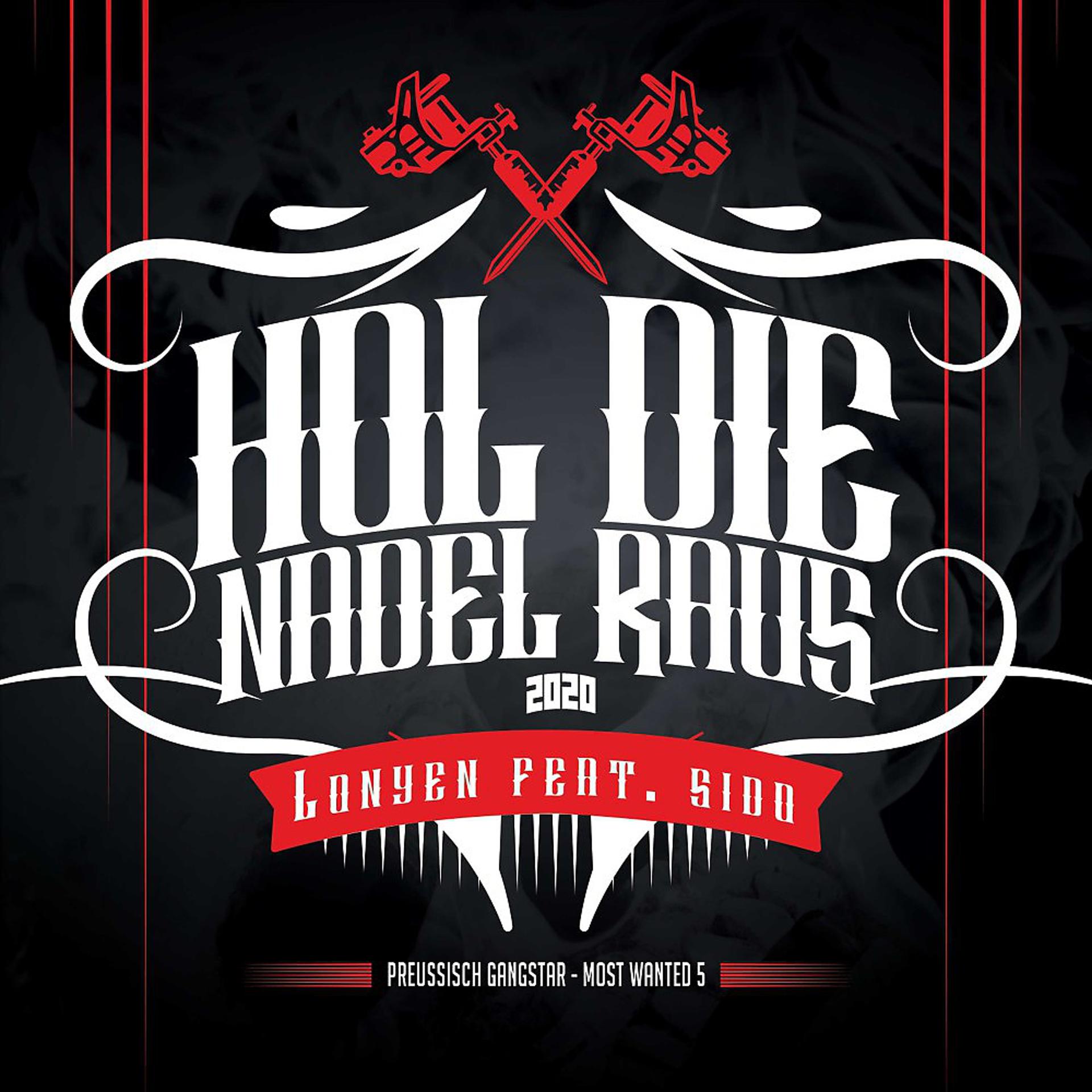Постер альбома Hol die Nadel raus (RMX)
