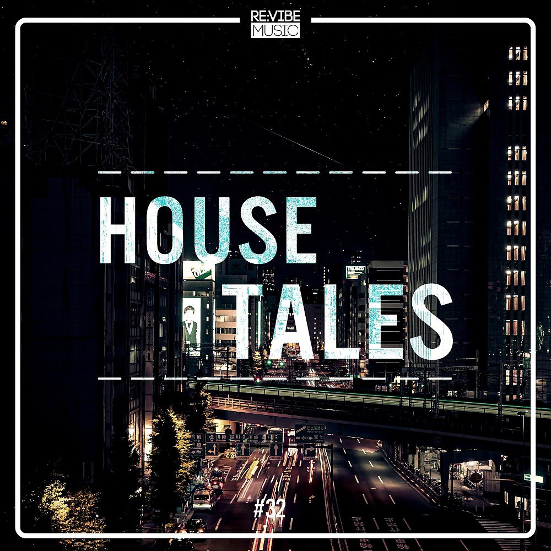 Постер альбома House Tales, Vol. 32