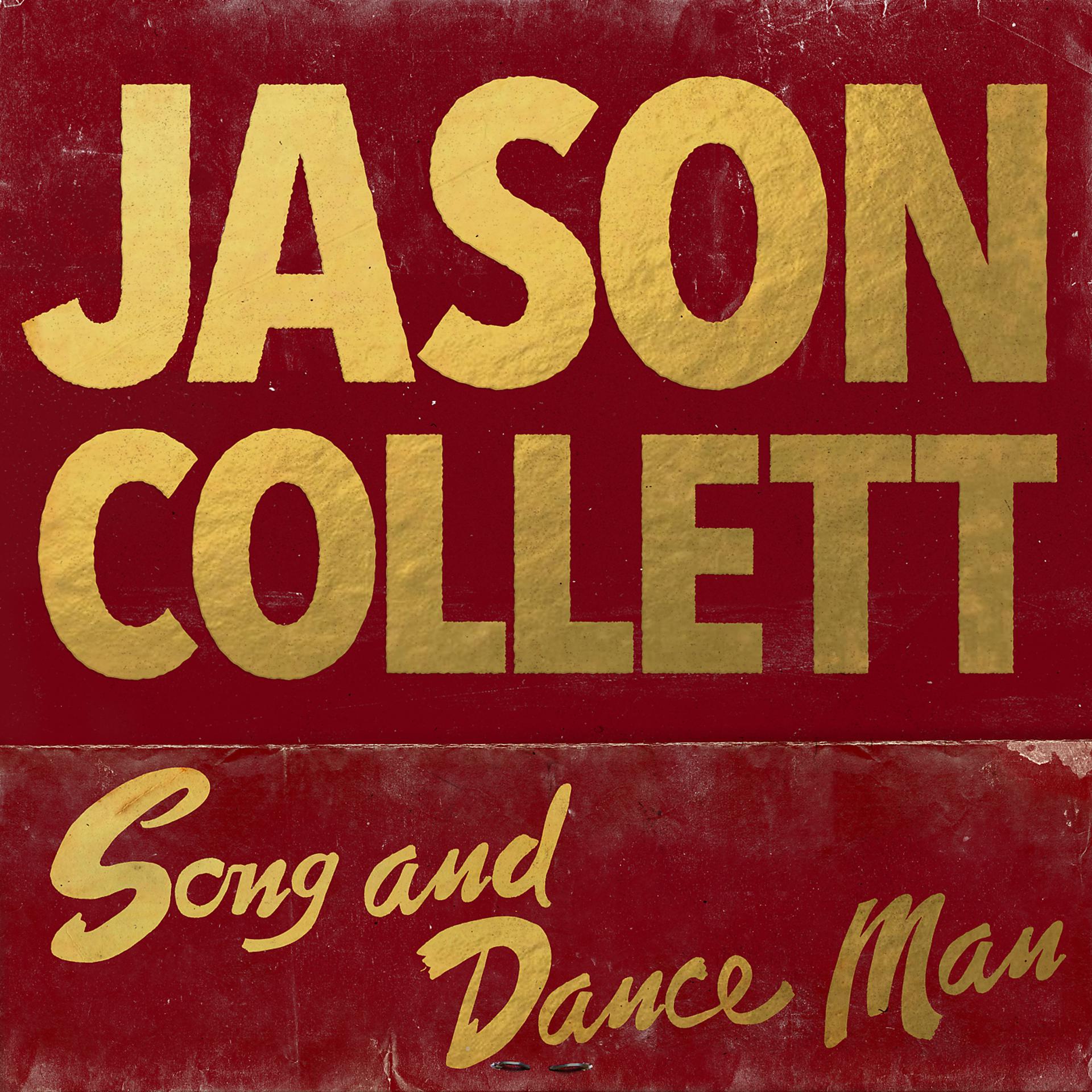 Постер альбома Song And Dance Man