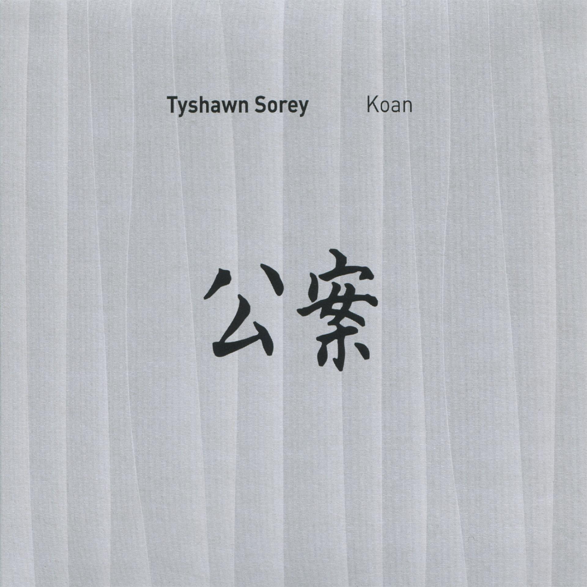 Постер альбома Koan
