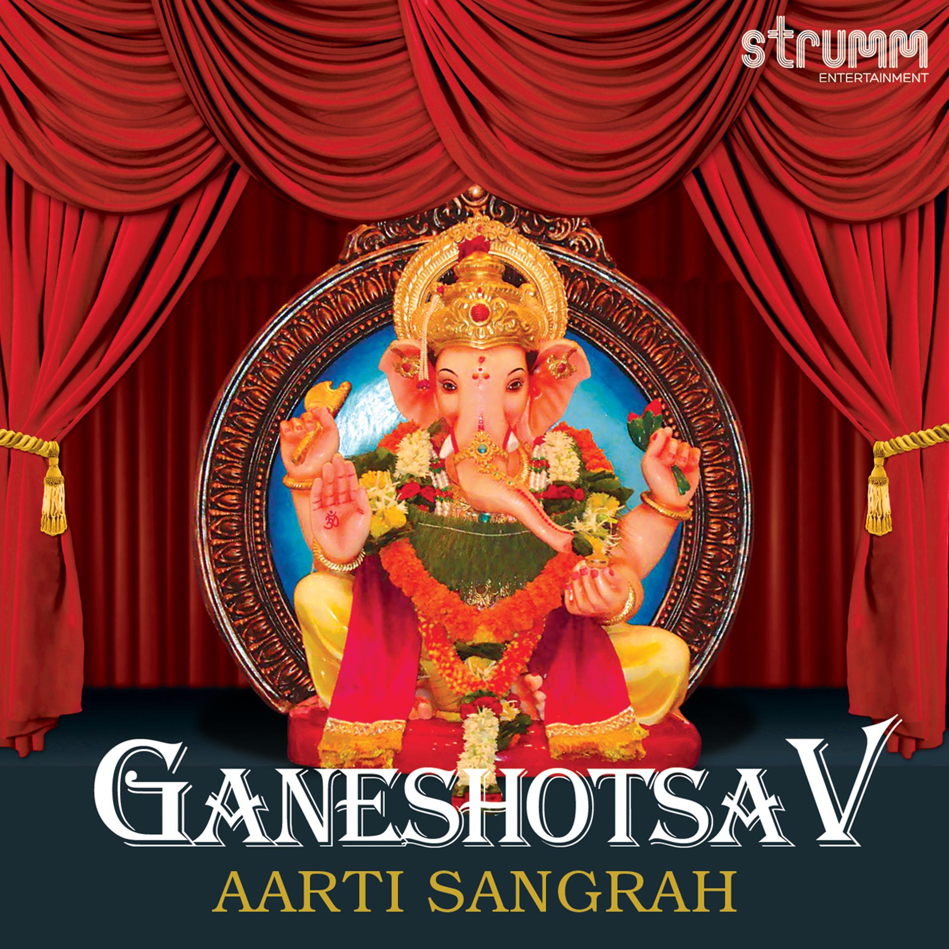 Постер альбома Ganeshotsav Aarti Sangrah