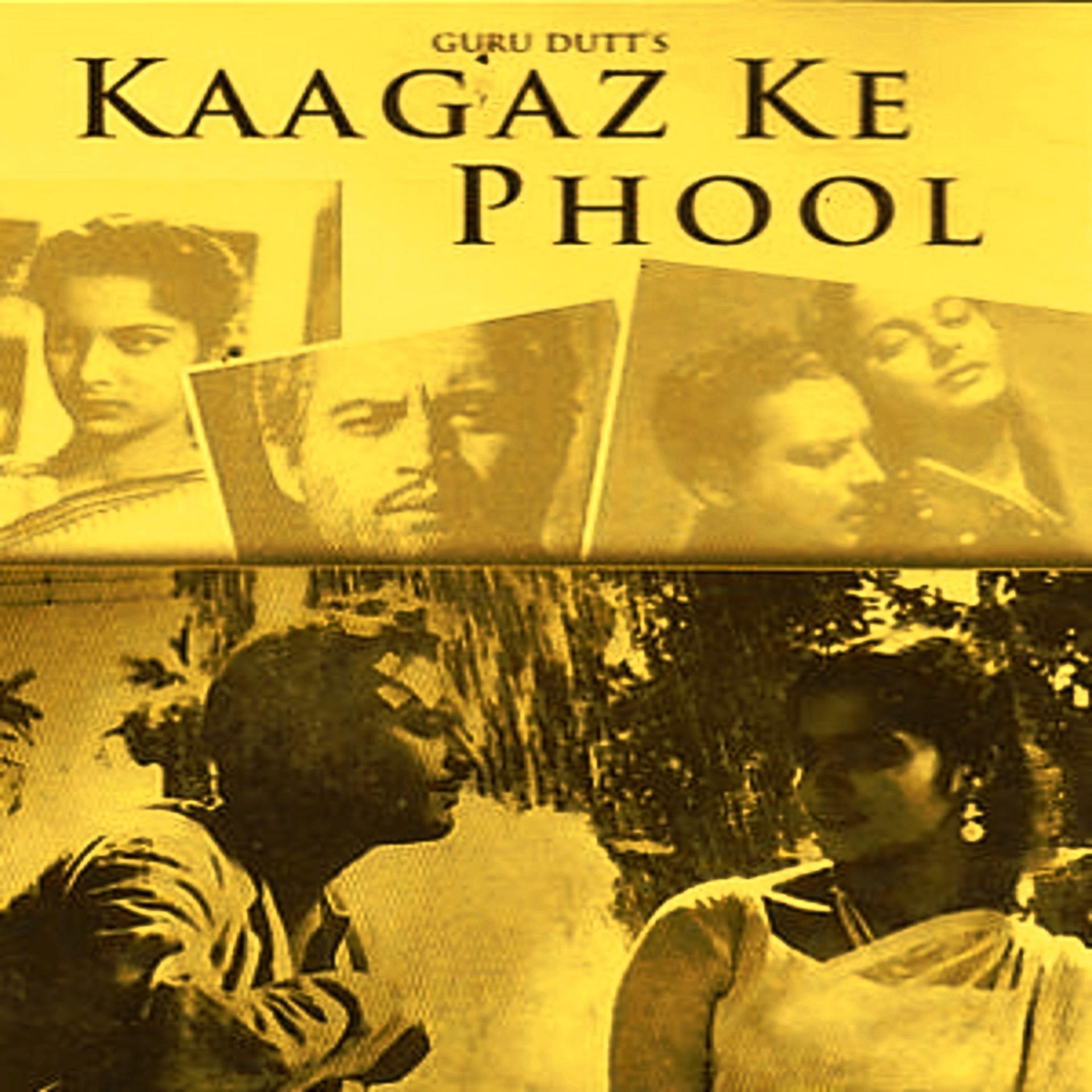 Постер альбома Kaagaz Ke Phool (Original Motion Picture Soundtrack)