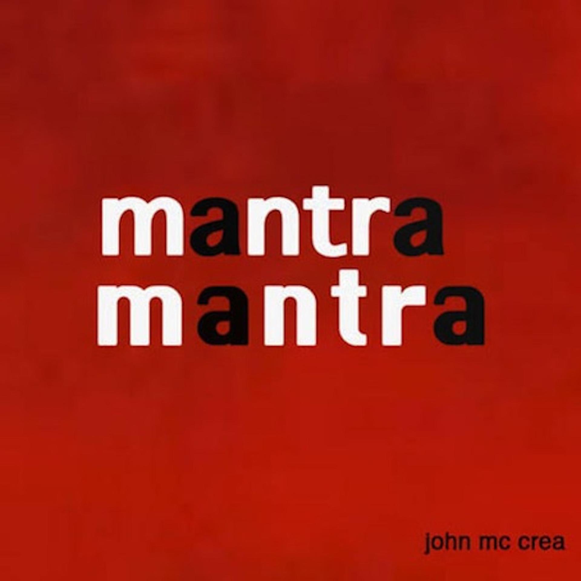Постер альбома Mantra Mantra