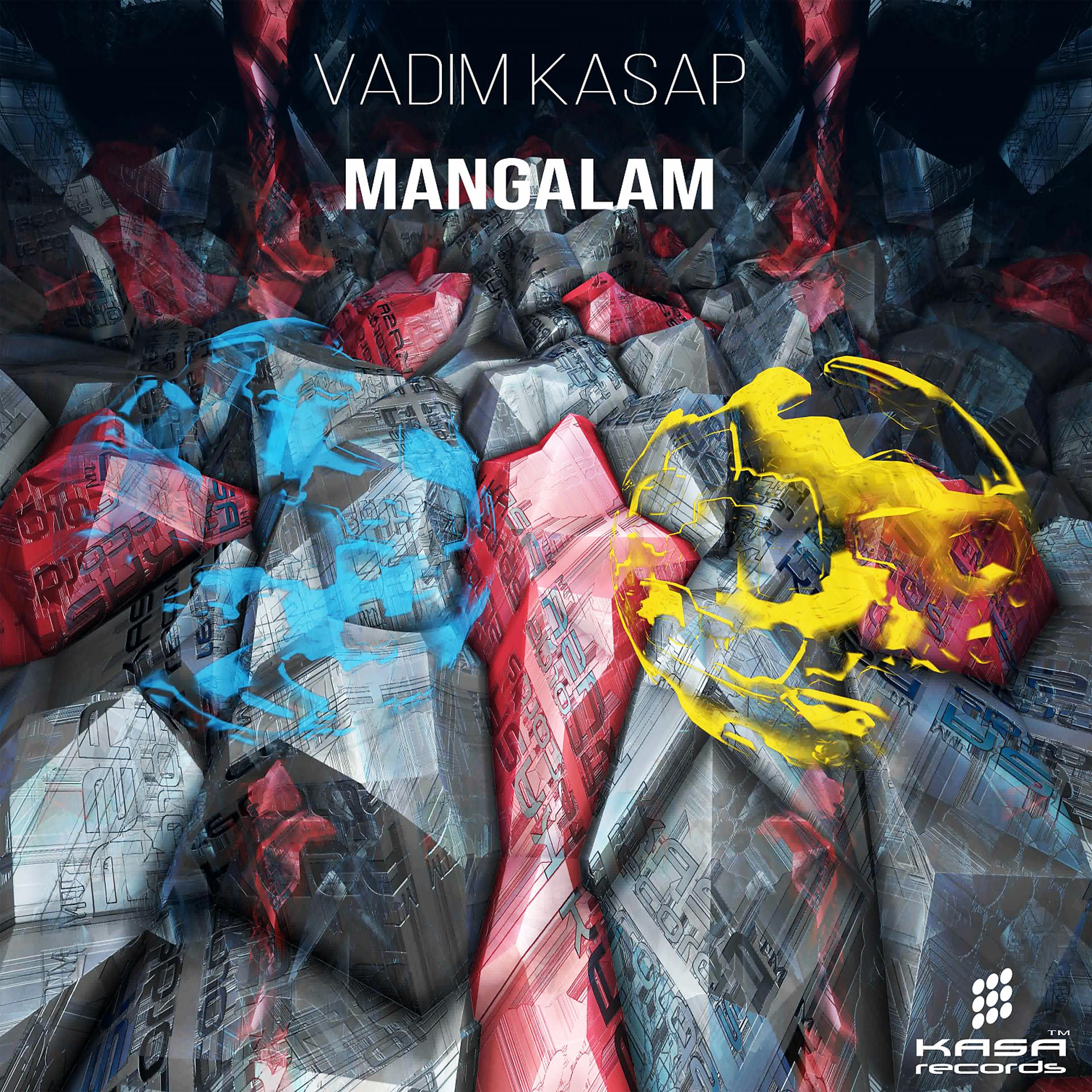 Постер альбома Mangalam