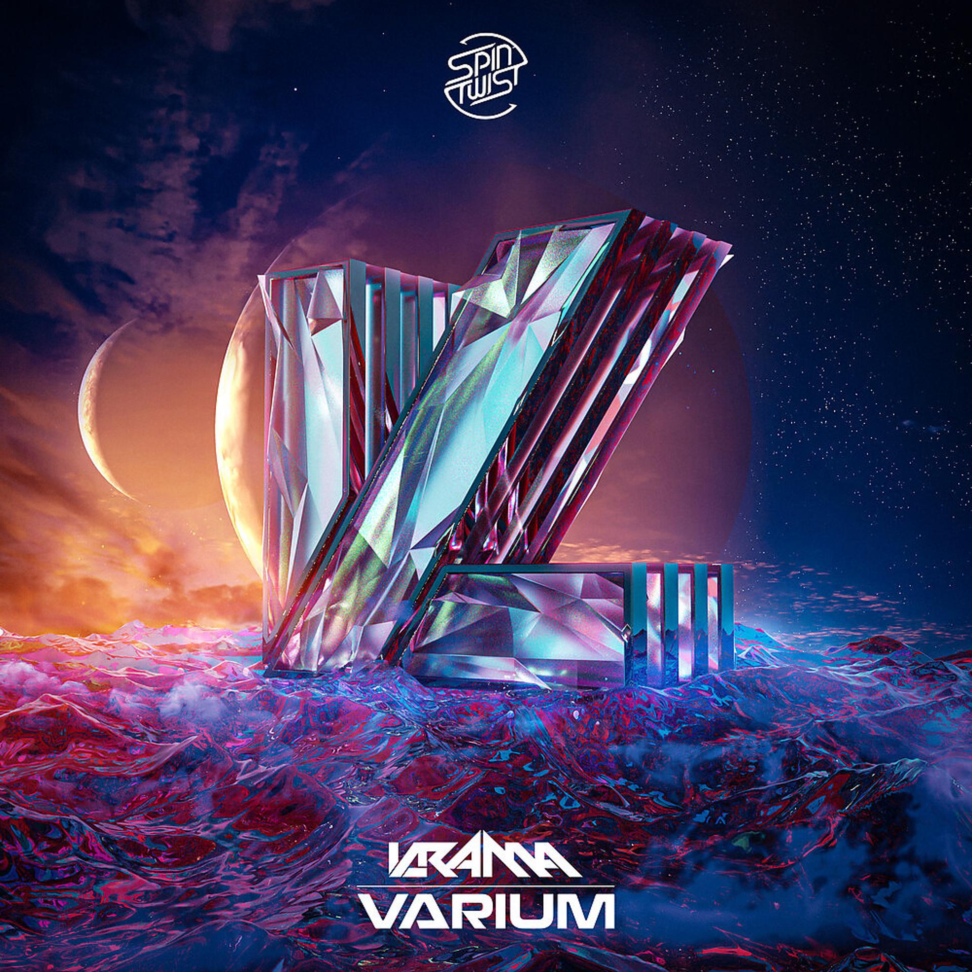 Постер альбома Varium