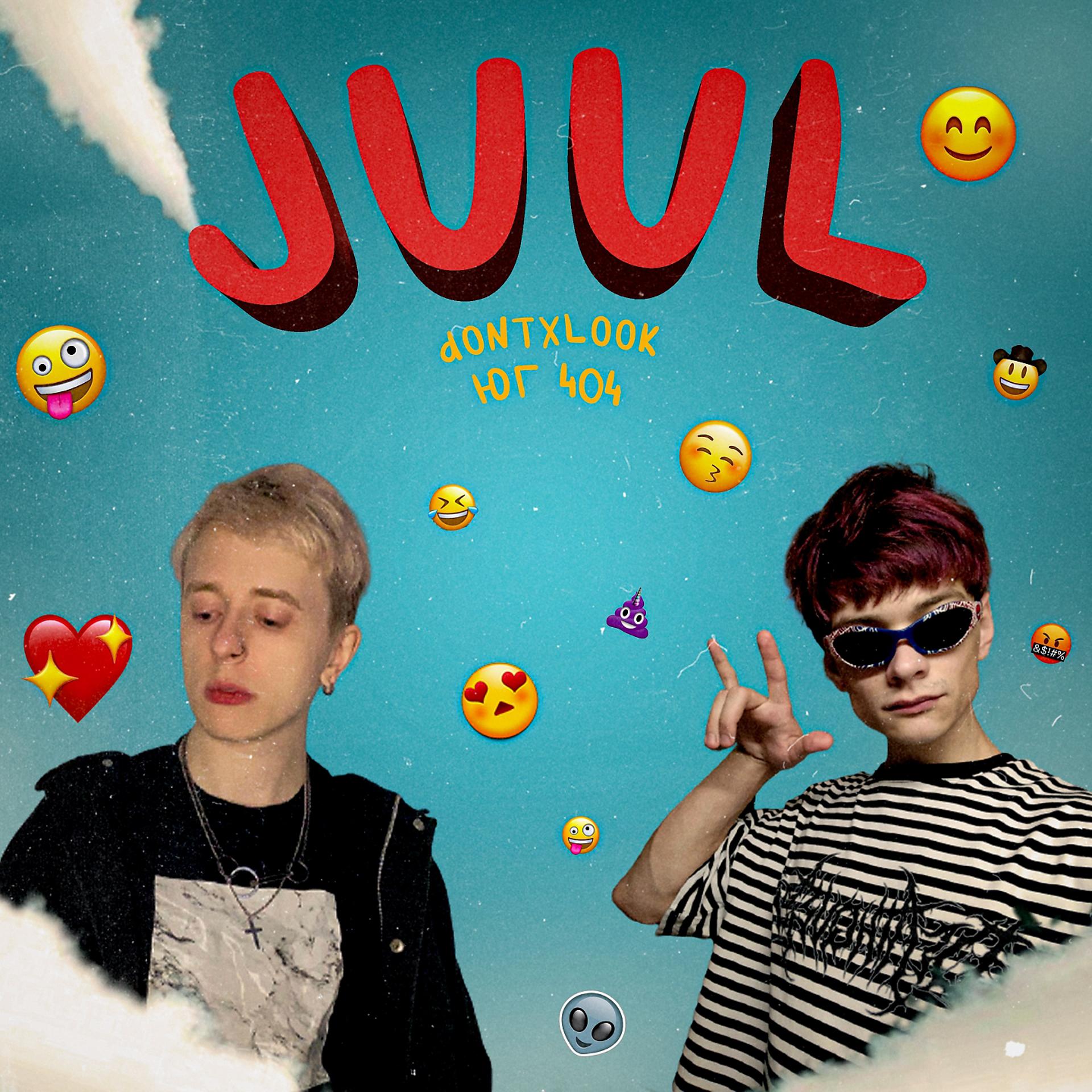Постер альбома Juul