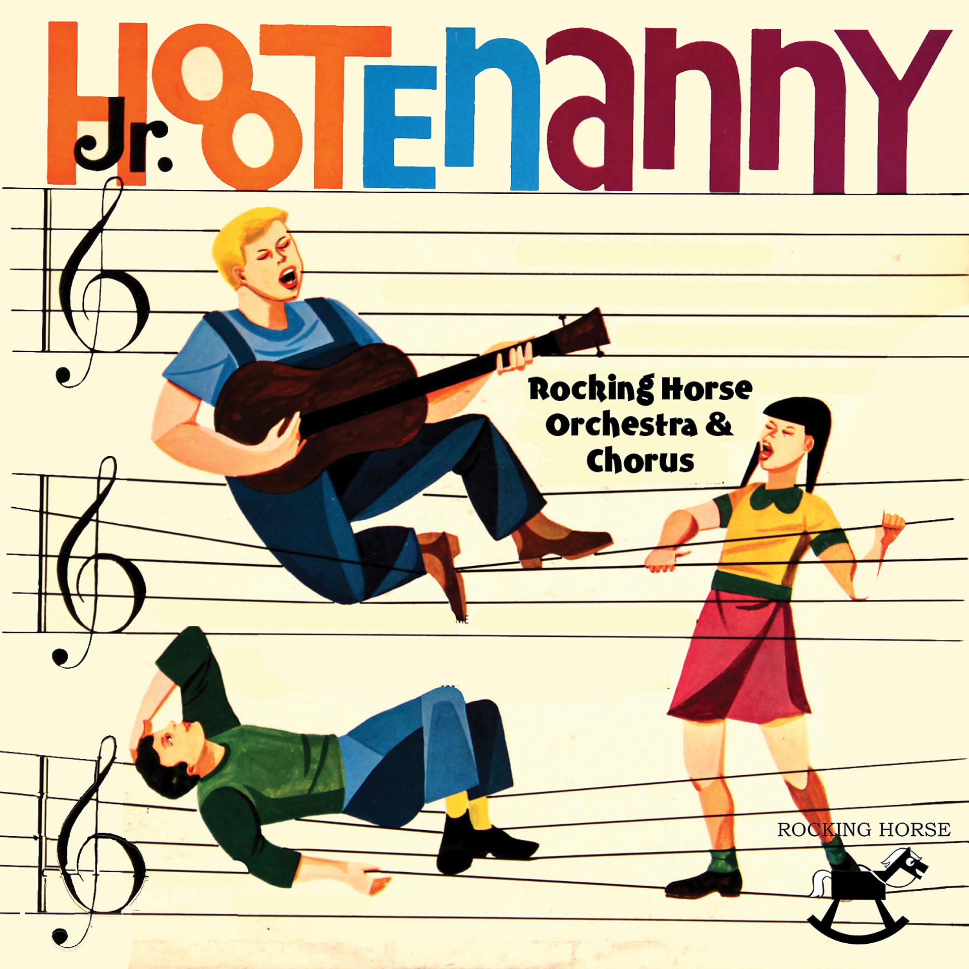 Постер альбома Junior Hootenanny