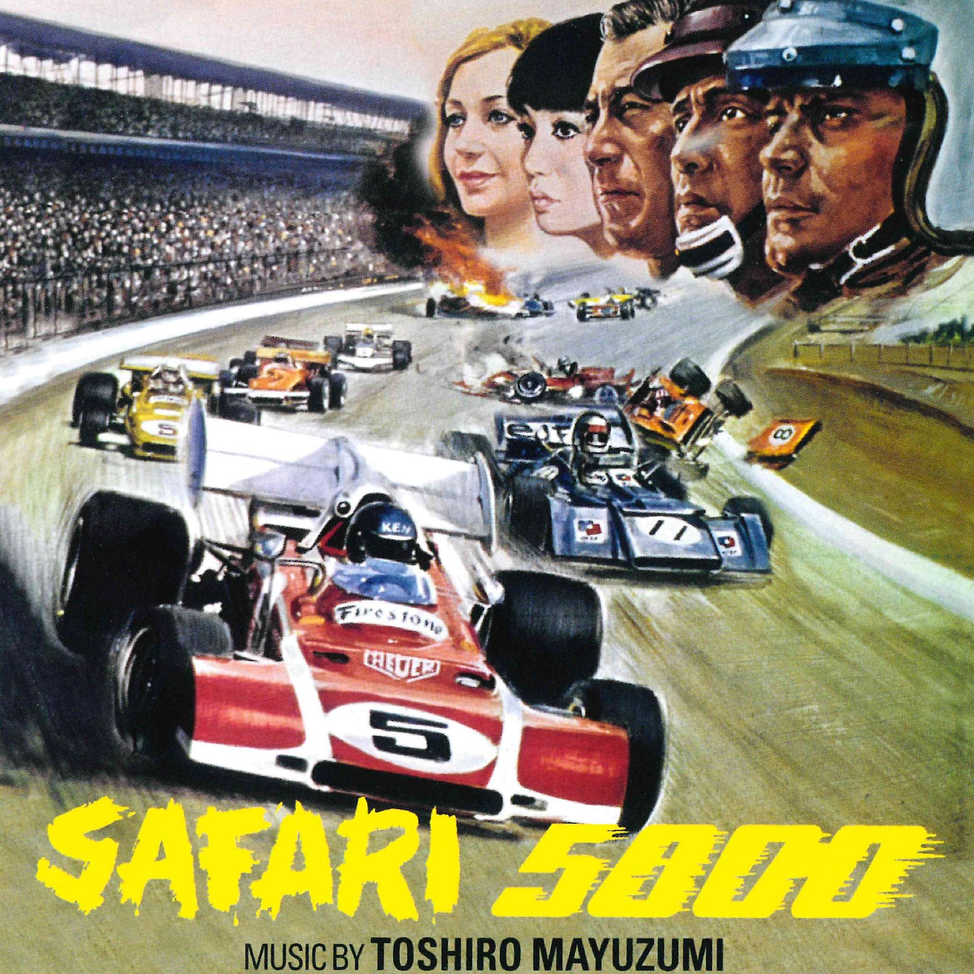 Постер альбома Safari 5000
