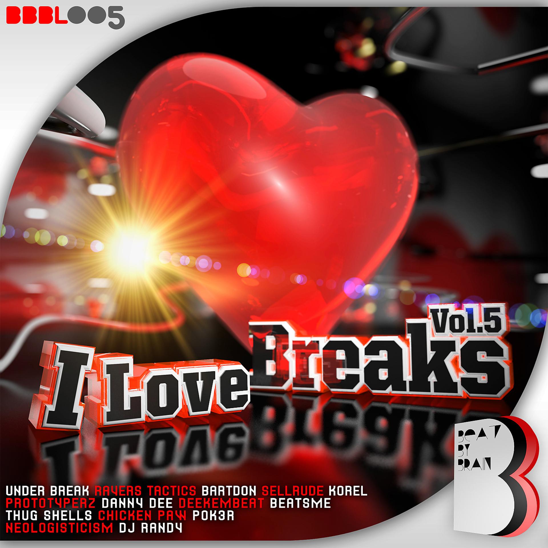 Постер альбома I Love Breaks, Vol. 5