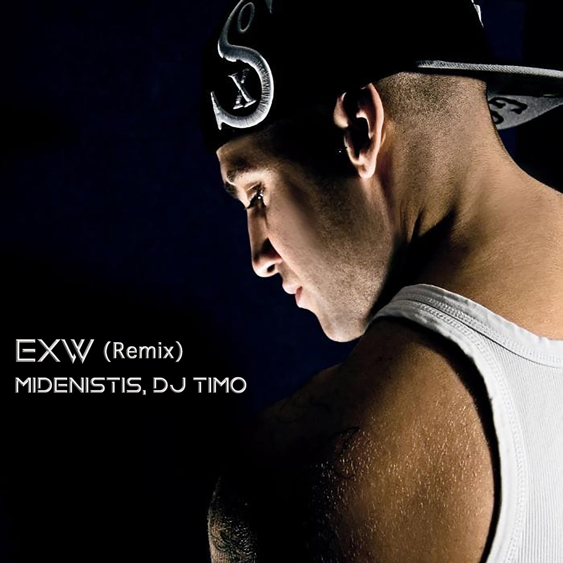 Постер альбома Exw (Remix)