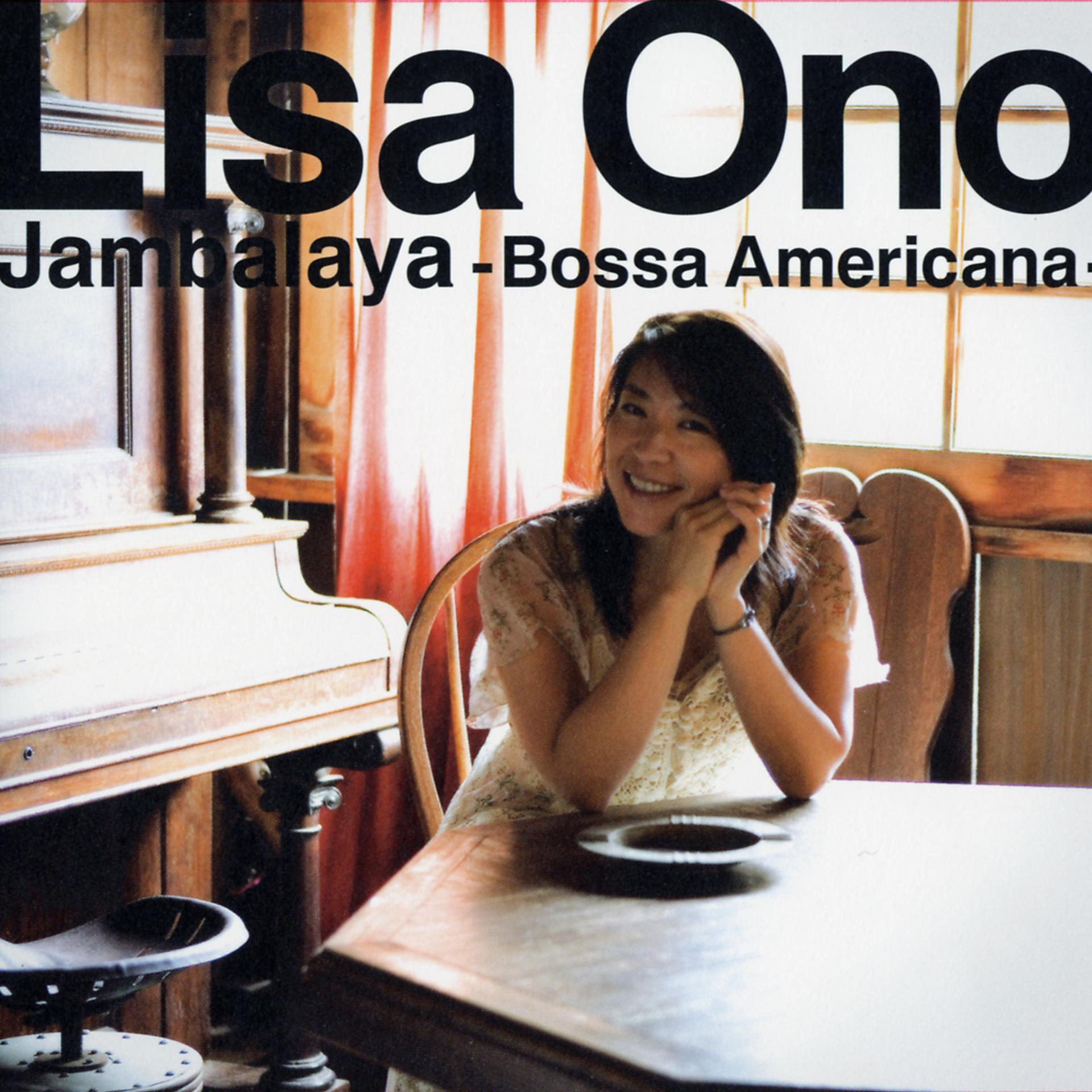 Постер альбома Jambalaya -Bossa Americana-