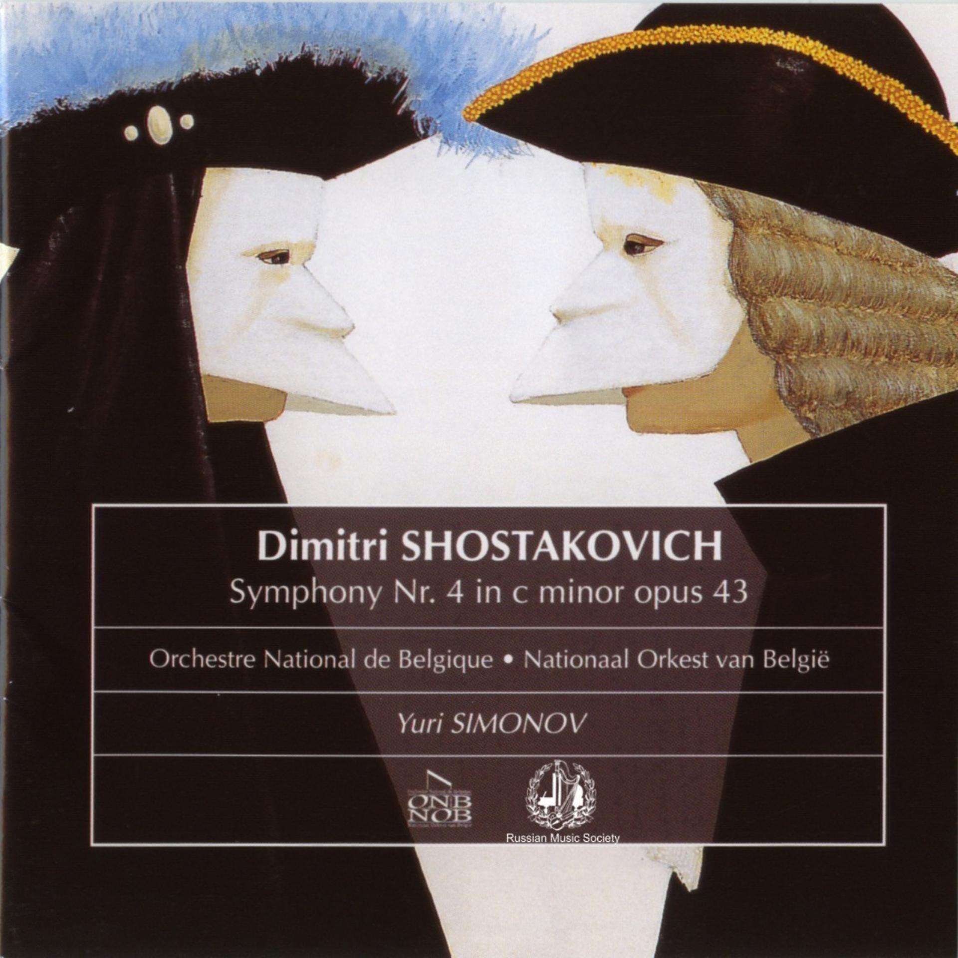 Постер альбома Shostakovich - Symphonie No. 4