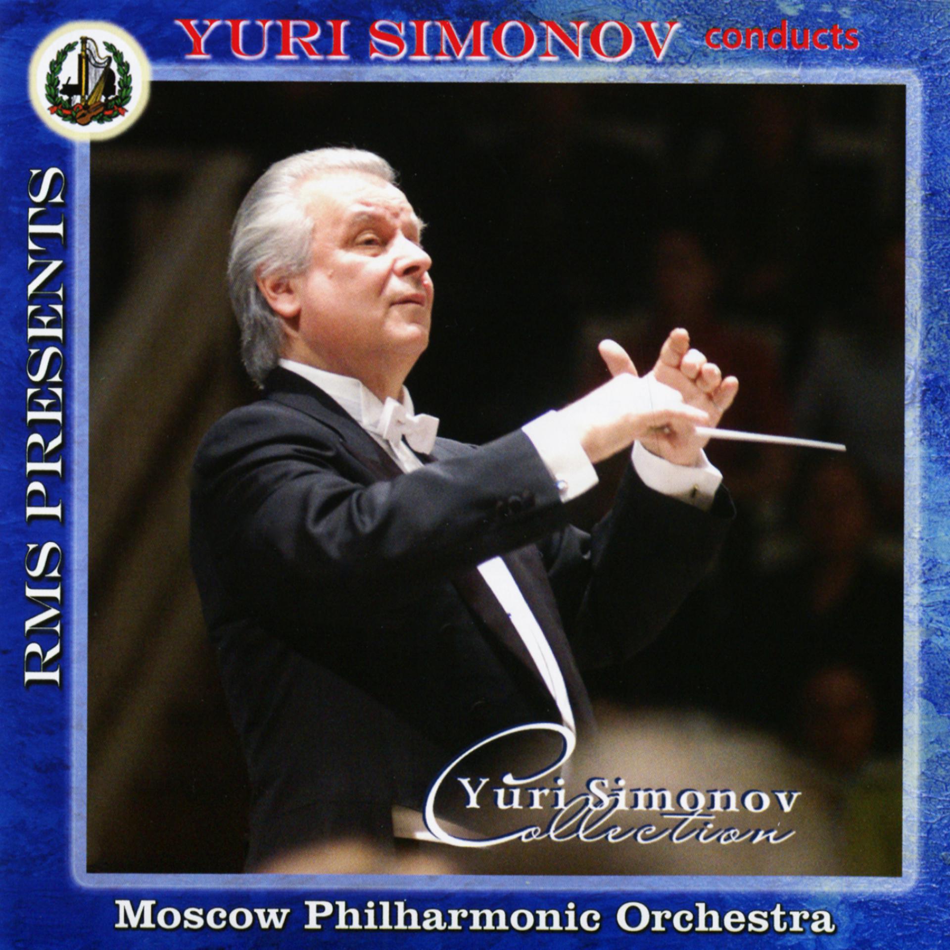 Постер альбома Yuri Simonov Collection: Mozart: Opera Overutres and Symphonies No 39, 40, 41